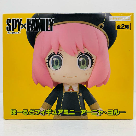 【中古】 アーニャ・フォージャーほーるどフィギュアミニ-アーニャ・ヨル-「SPY×FAMILY」【フィギュア】