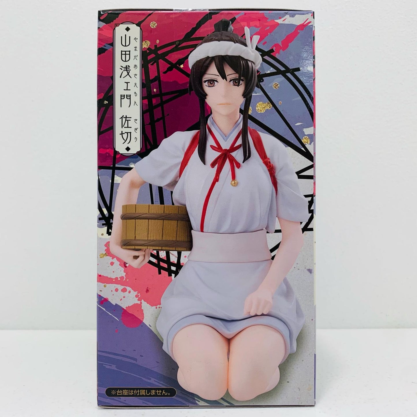 【中古】 山田浅ェ門佐切「地獄楽」ぬーどるストッパーフィギュア-山田浅ェ門佐切-【フィギュア】【飾磨店】