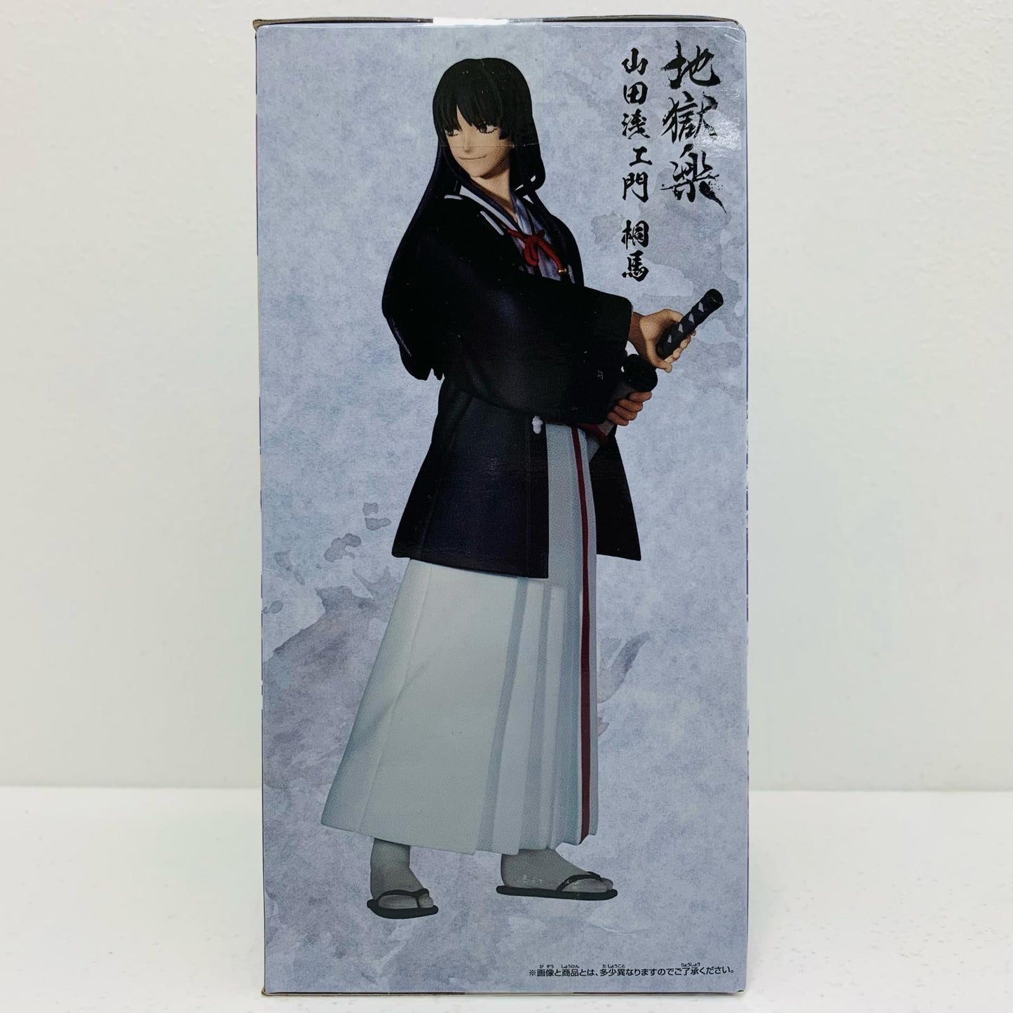 【中古】 山田浅ェ門桐馬「地獄楽」DXF-山田浅ェ門桐馬-【フィギュア】