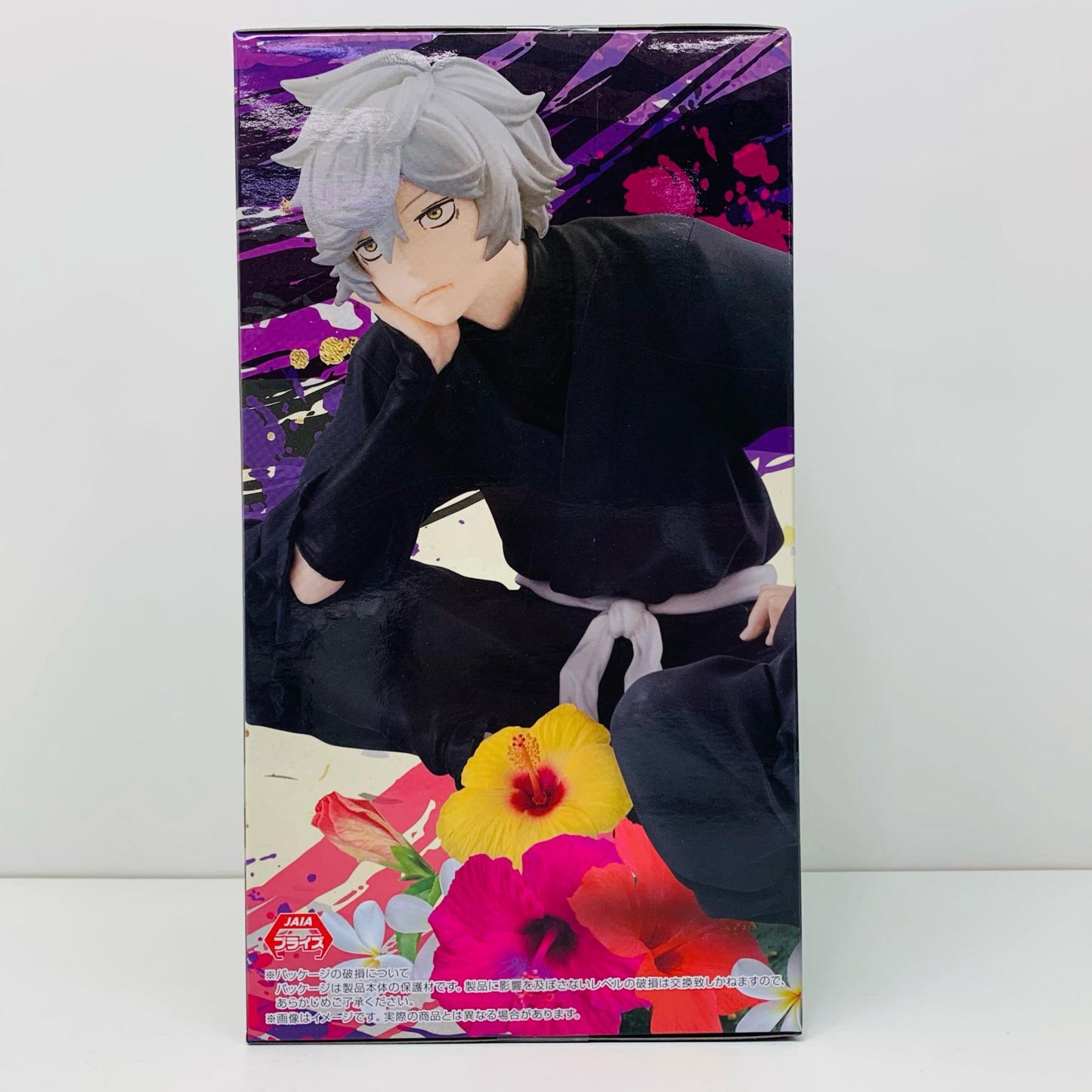 【中古】 画眉丸「地獄楽」ぬーどるストッパーフィギュア-画眉丸-【フィギュア】