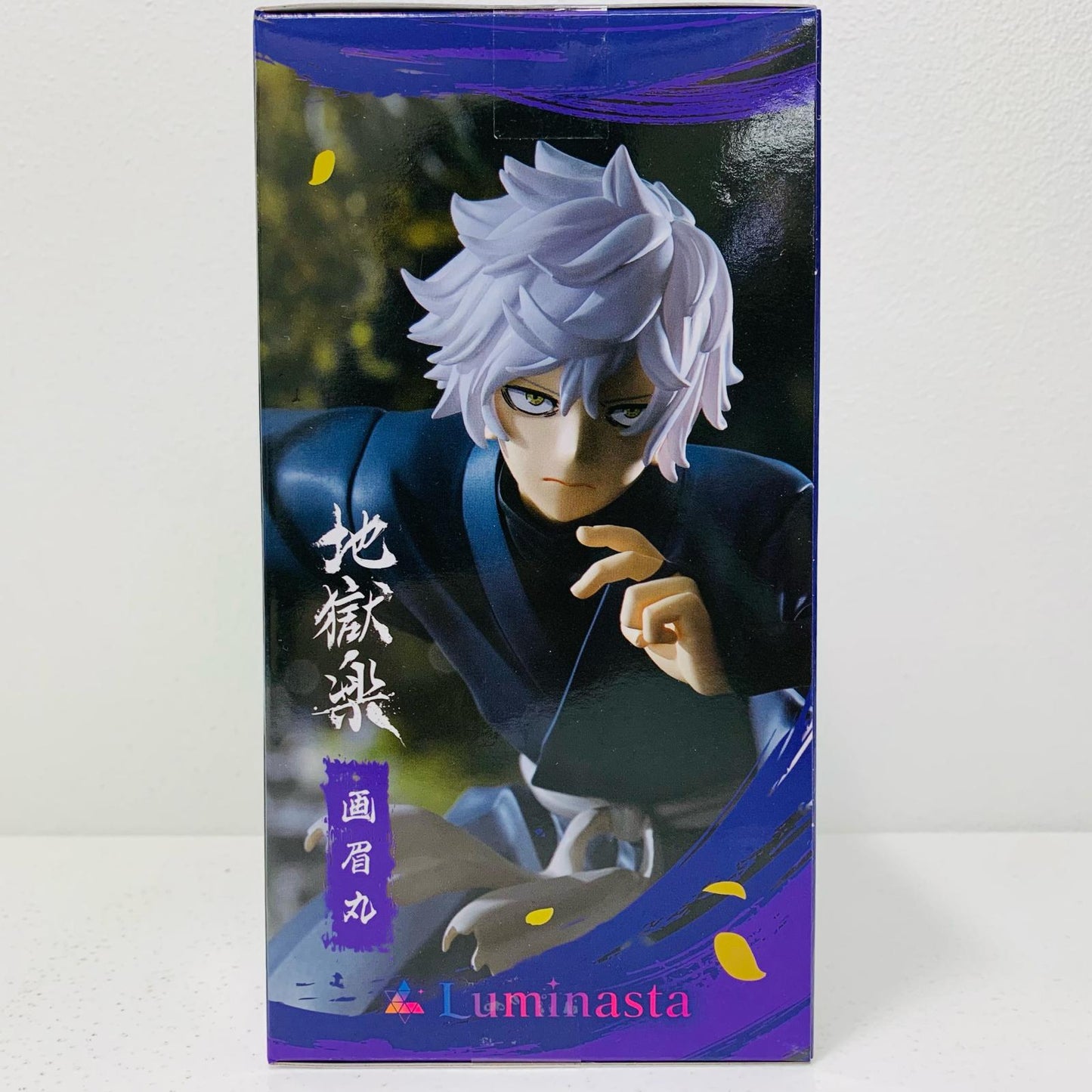 【中古】 画眉丸「地獄楽」Luminasta“画眉丸”【フィギュア】