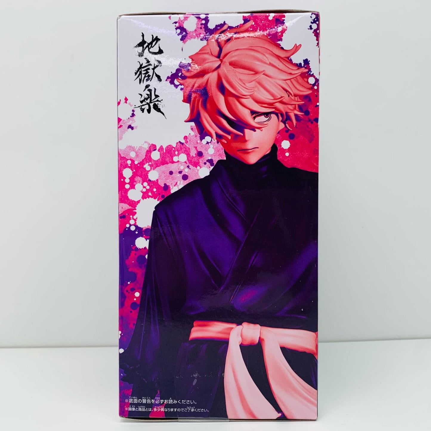 【中古】 画眉丸「地獄楽」DXF-画眉丸-【フィギュア】