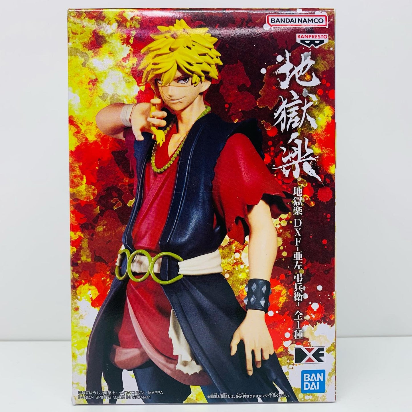 【中古】 亜左弔兵衛「地獄楽」DXF-亜左弔兵衛-【フィギュア】