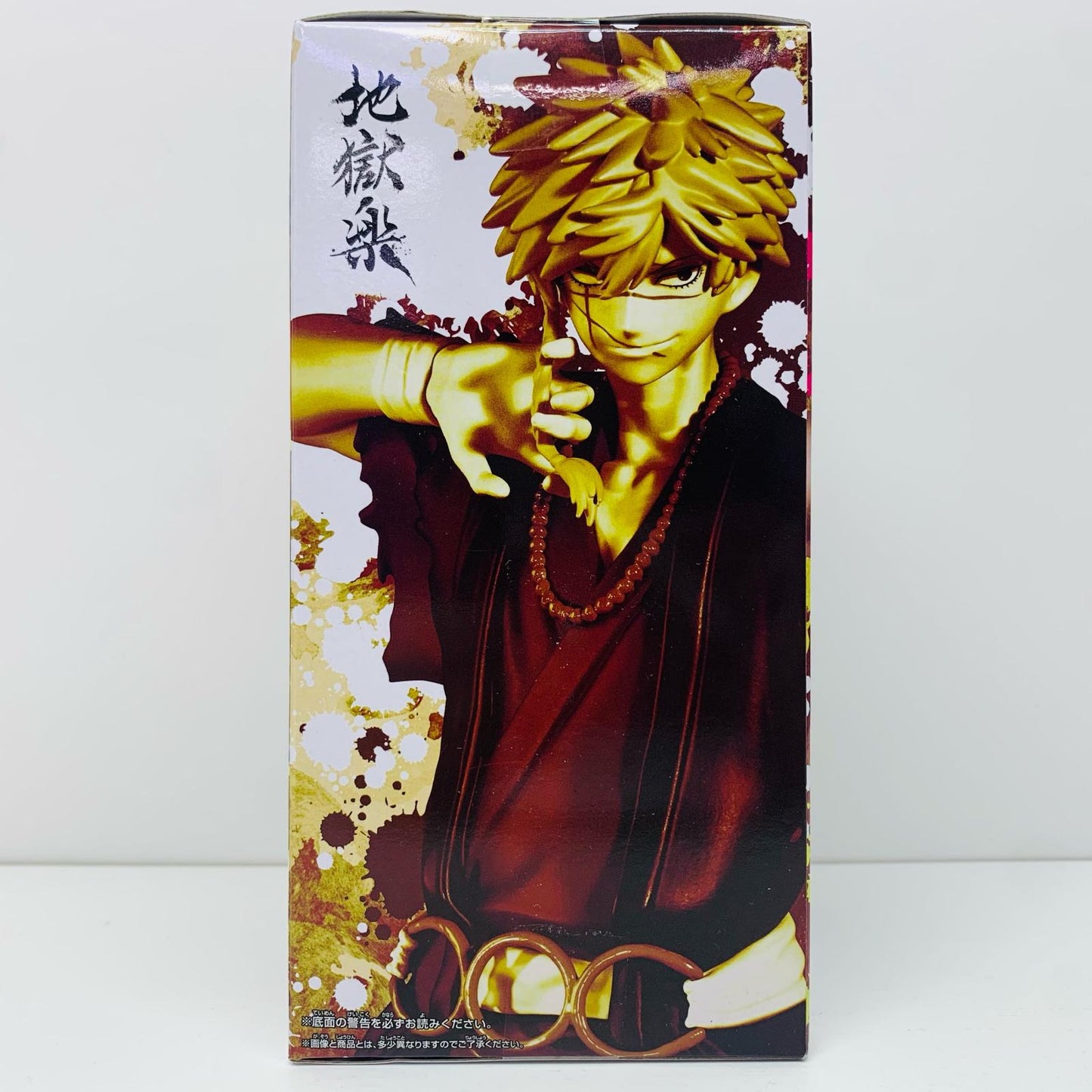 【中古】 亜左弔兵衛「地獄楽」DXF-亜左弔兵衛-【フィギュア】