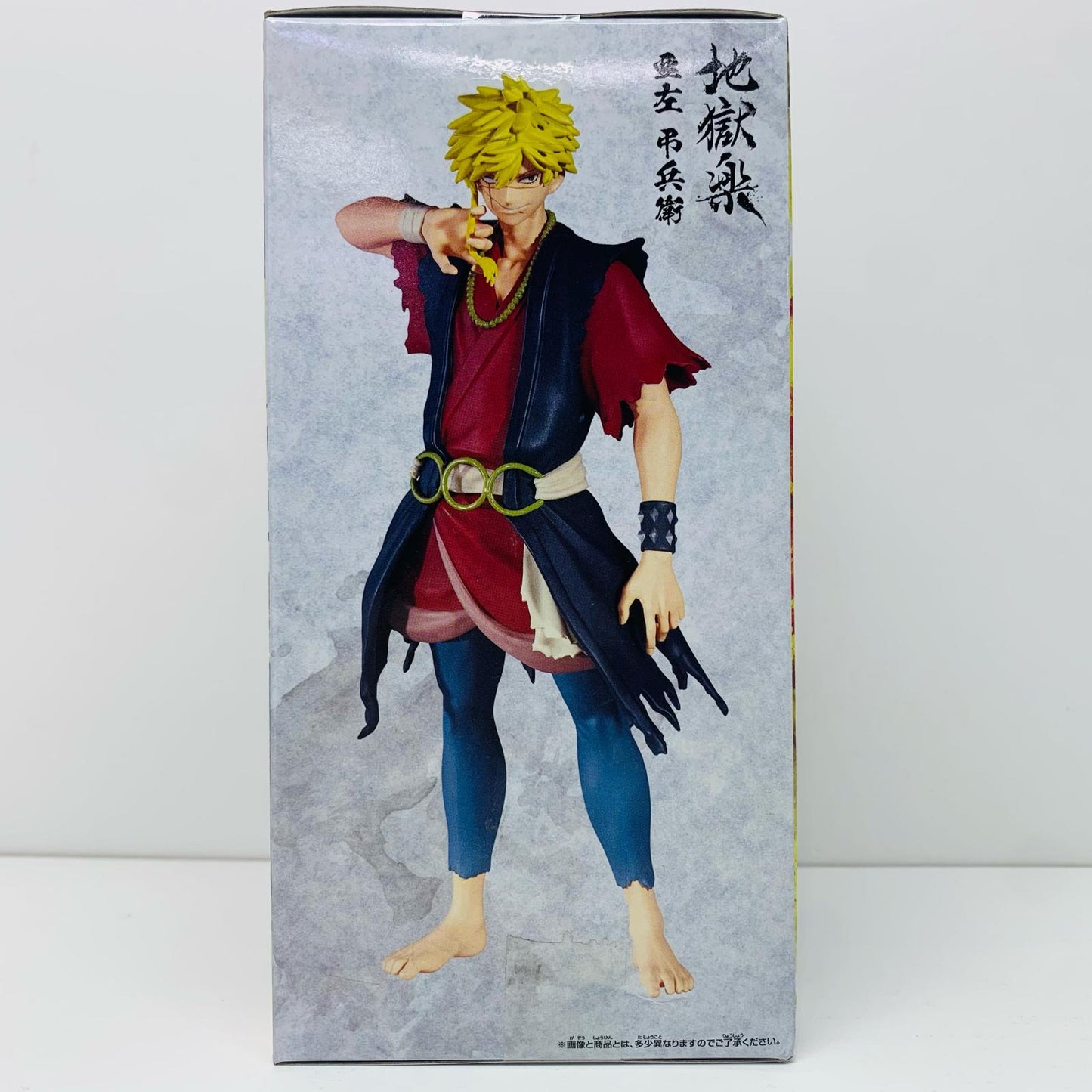 【中古】 亜左弔兵衛「地獄楽」DXF-亜左弔兵衛-【フィギュア】