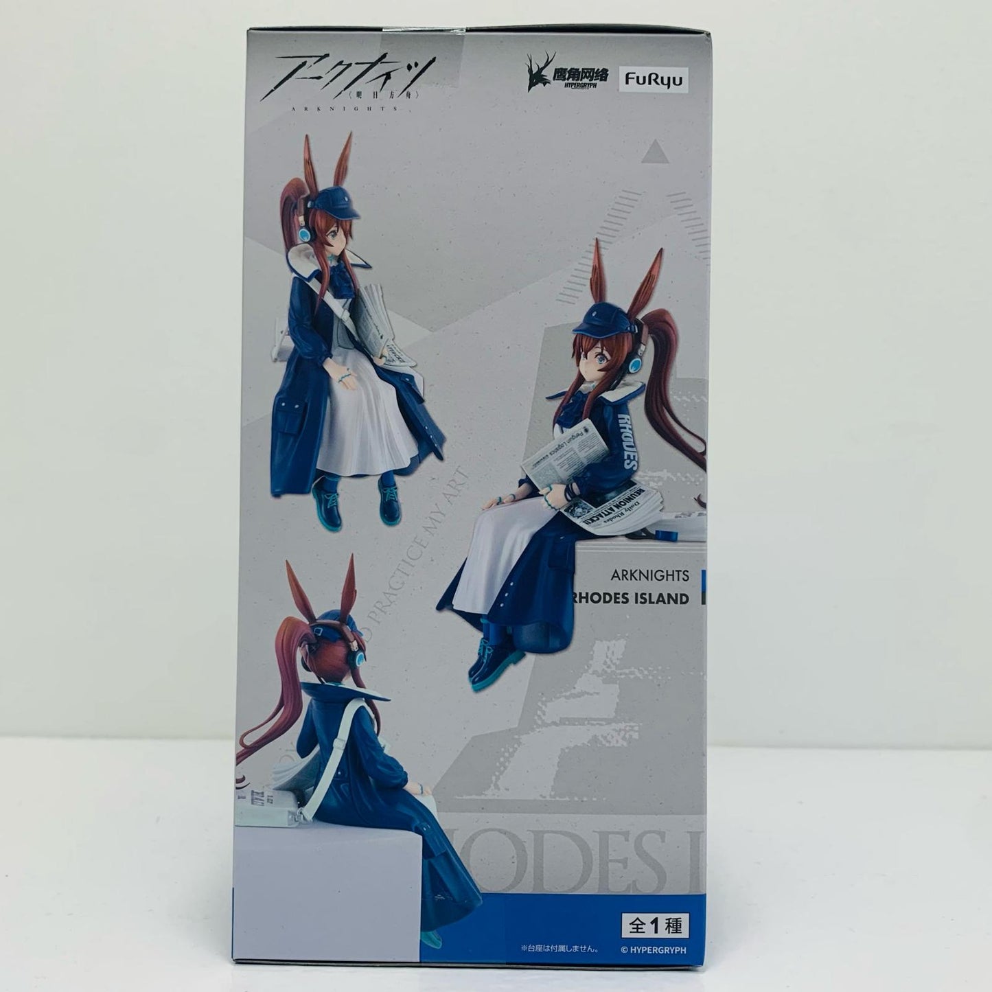 フィギュア 鏡音レン~花色衣~「キャラクターボーカルシリーズ02鏡音リン・レン」1/8ABS&PVC製塗装済み完成品雪ミクスカイタウン&東京フィギュア&あみあみ限定 重複エラー ぬーどるストッパー【フィギュア】