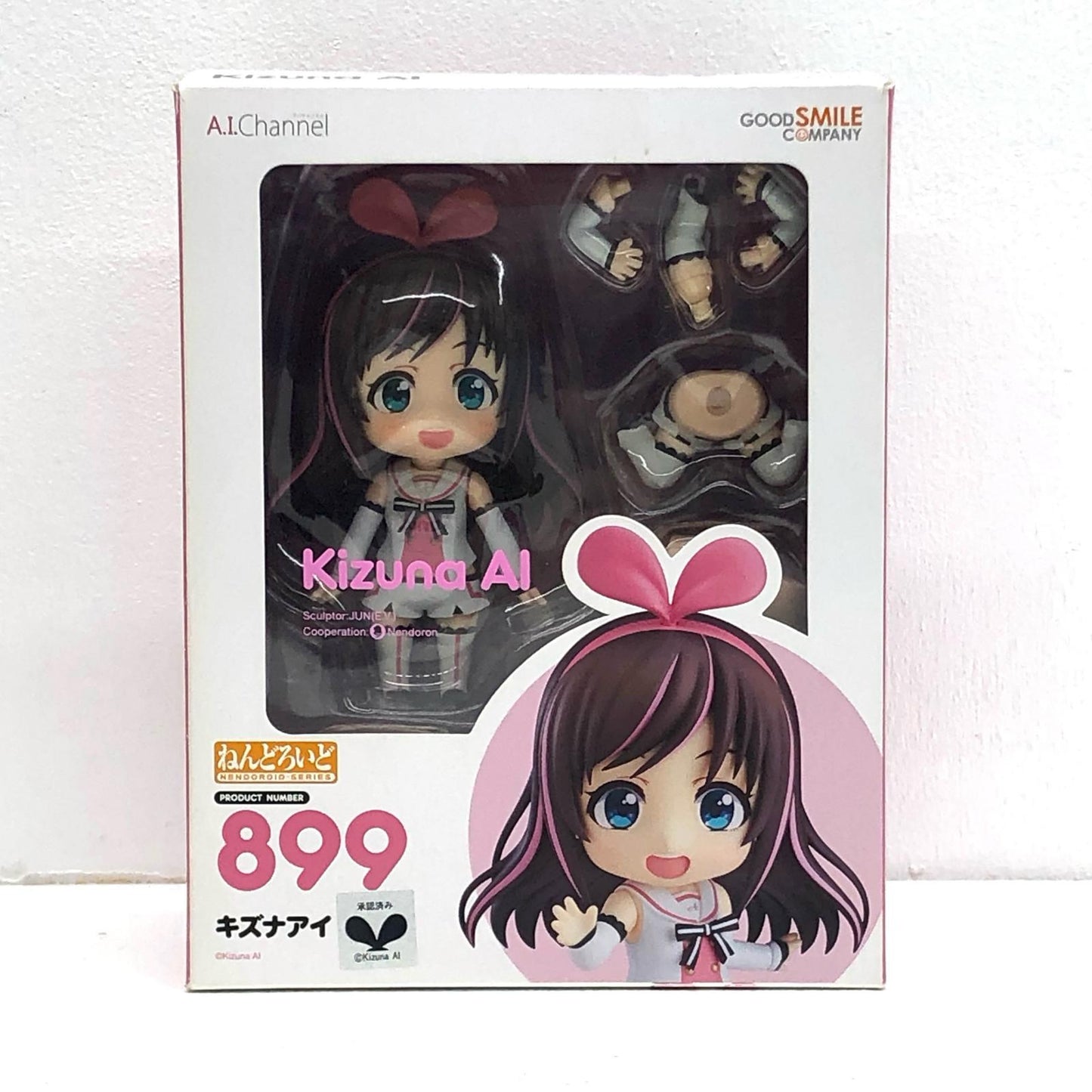 【中古】 バーチャルYouTuber フィギュア キズナアイ ねんどろいど どーる【フィギュア】【飾磨店】