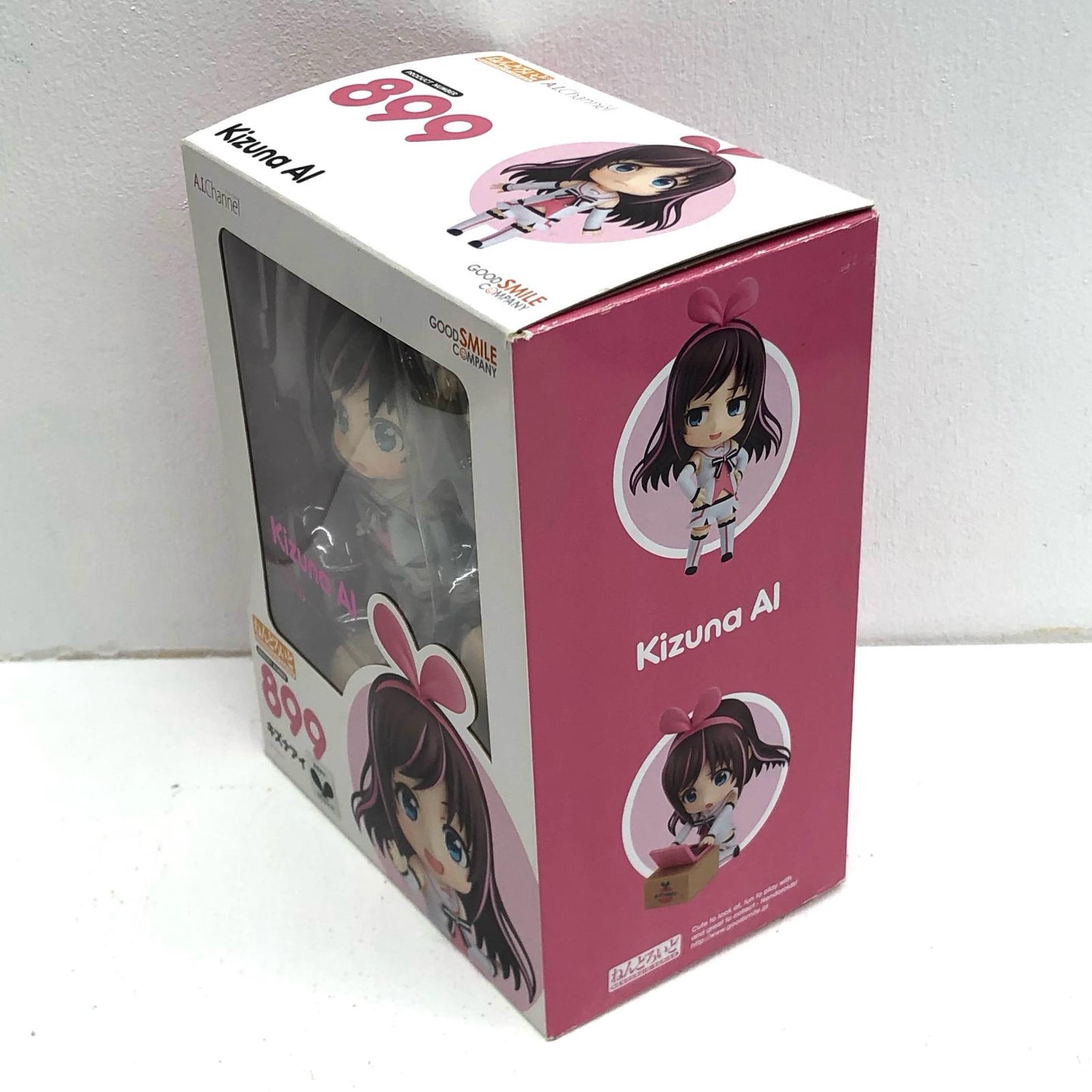【中古】 バーチャルYouTuber フィギュア キズナアイ ねんどろいど どーる【フィギュア】【飾磨店】