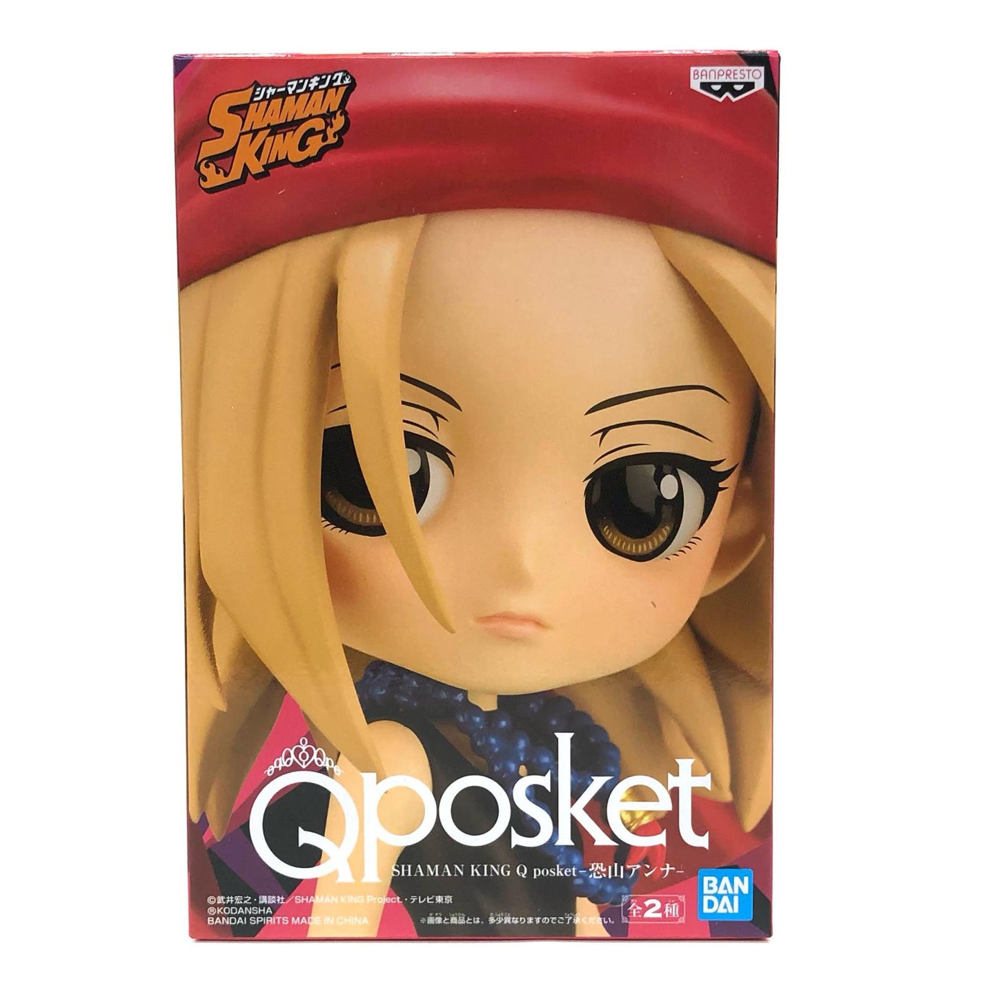 【中古】 シャーマンキング フィギュア 恐山アンナ Q posket A 衣装濃 2553216【フィギュア】【加古川物流】
