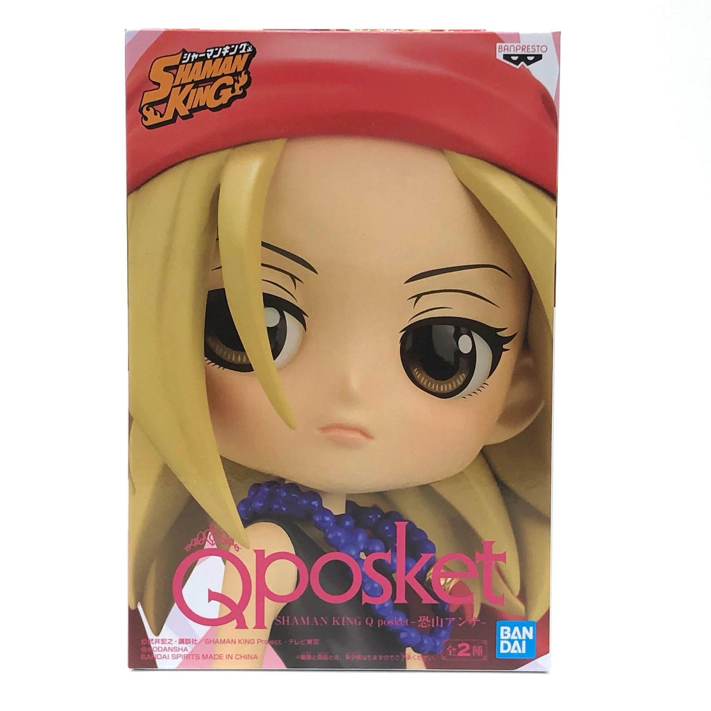 【中古】 恐山アンナB(衣装淡)「シャーマンキング」Qposket-恐山アンナ-【フィギュア】【飾磨店】