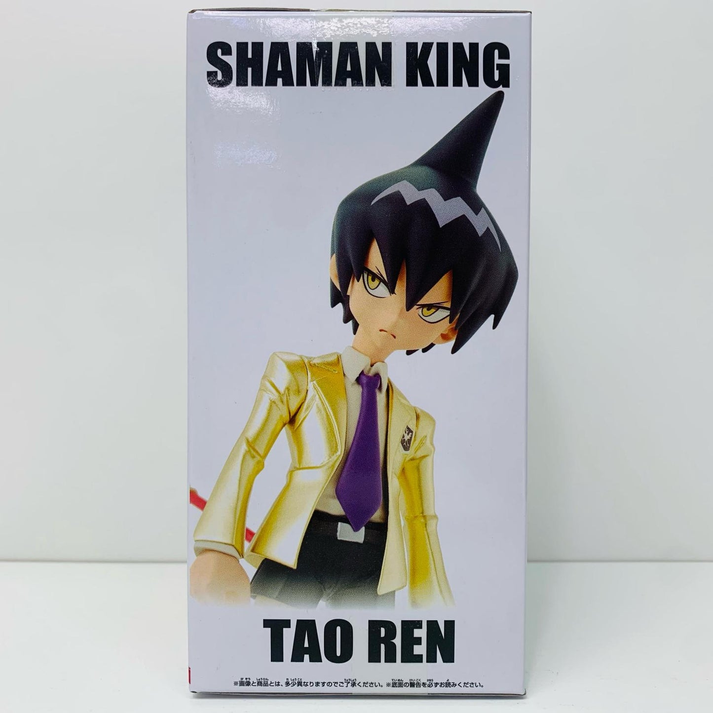 【中古】 道蓮「シャーマンキング」フィギュア【フィギュア】【飾磨店】