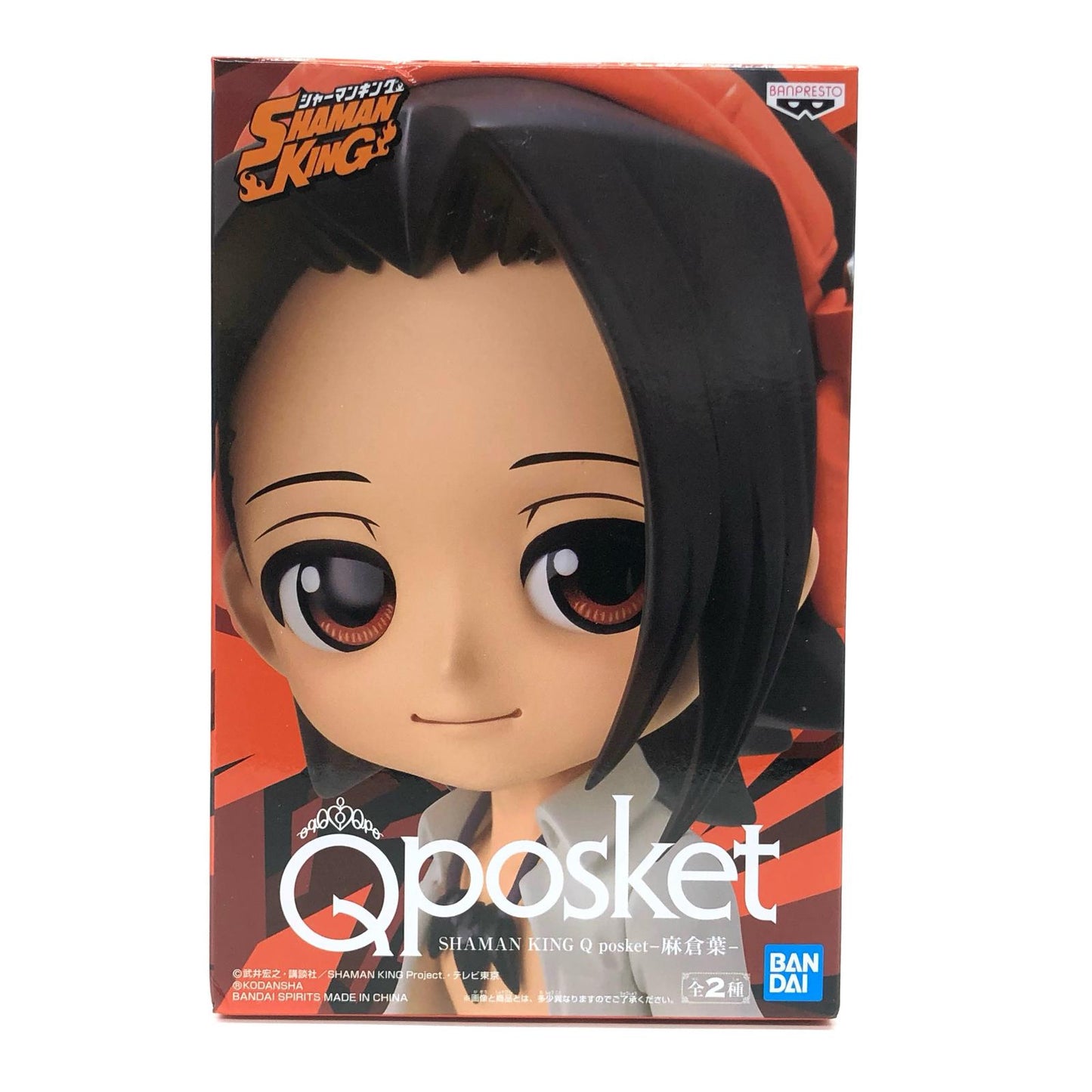 【中古】 シャーマンキング フィギュア 麻倉葉 Q posket A 衣装濃 2553215【フィギュア】【加古川物流】