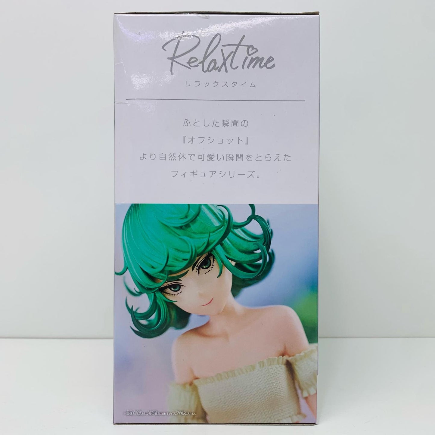 【中古】 戦慄のタツマキRelaxtime「ワンパンマン」【フィギュア】