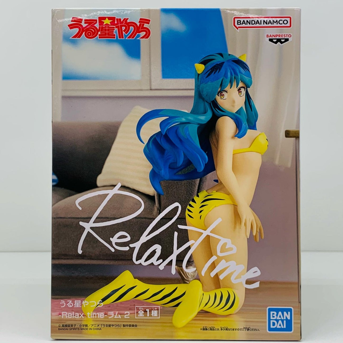 【中古】 ラム2/Relaxtime「うる星やつら」 うる星やつら フィギュア ラム 2 Relax time 2675205【フィギュア】【飾磨店】