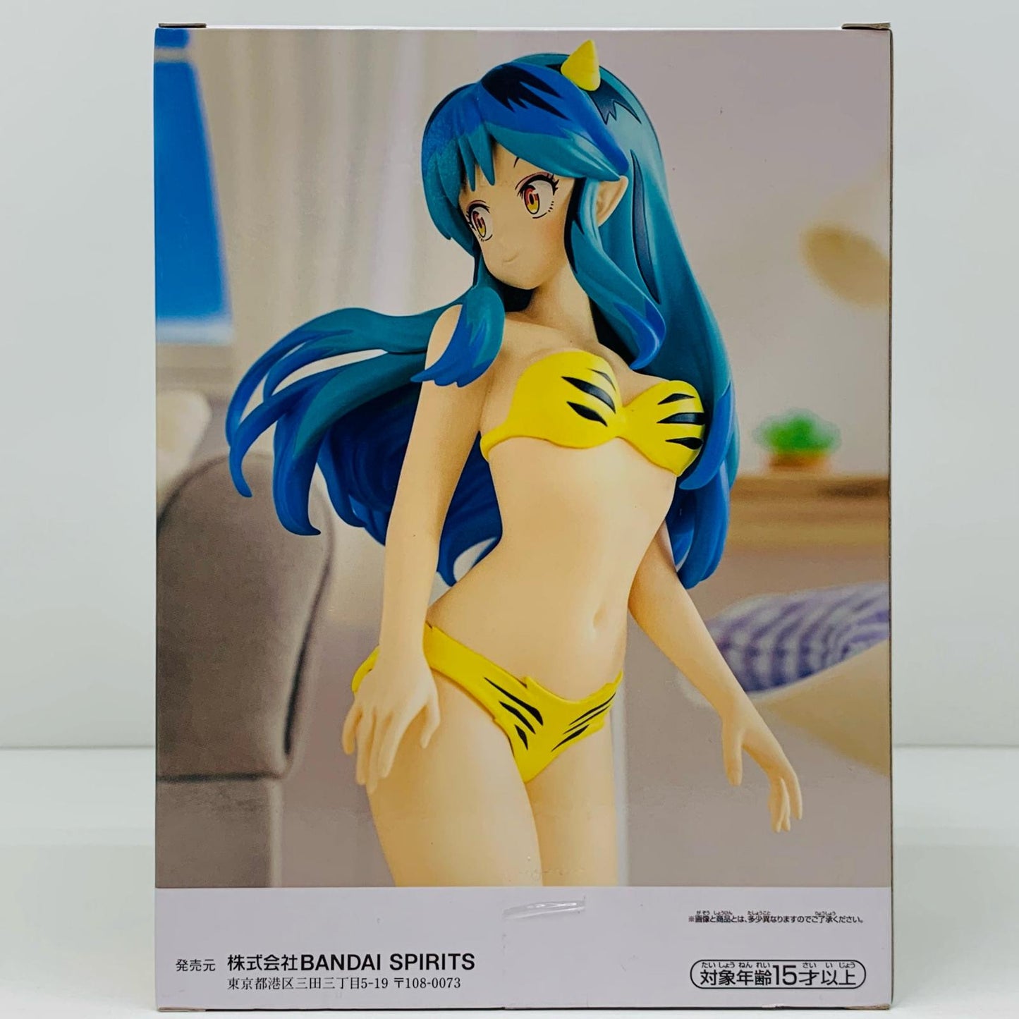 【中古】 ラム2/Relaxtime「うる星やつら」 うる星やつら フィギュア ラム 2 Relax time 2675205【フィギュア】【飾磨店】