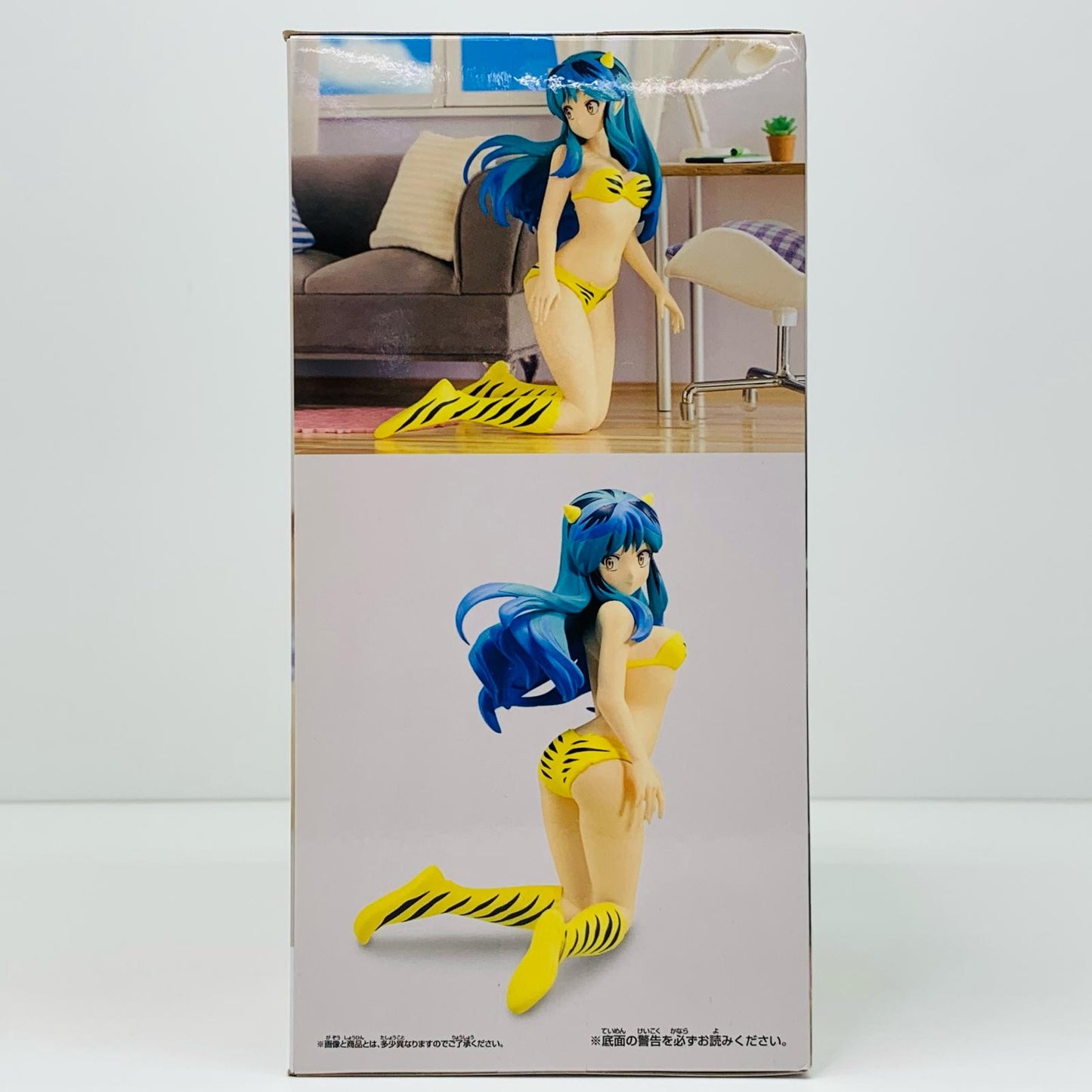 【中古】 ラム2/Relaxtime「うる星やつら」 うる星やつら フィギュア ラム 2 Relax time 2675205【フィギュア】【飾磨店】