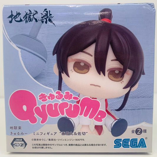 【中古】 山田浅ェ門佐切きゅるみーミニフィギュア“画眉丸&佐切”(EX)「地獄楽」【フィギュア】