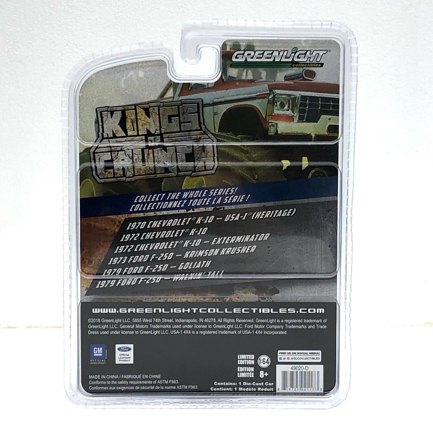 【中古】 Kings of Crunch Series 2 おもちゃ・玩具 ExTerminator 1972 Chevy K-10 Monster Truck Kings of Crunch Series 2 49020【加古川物流】