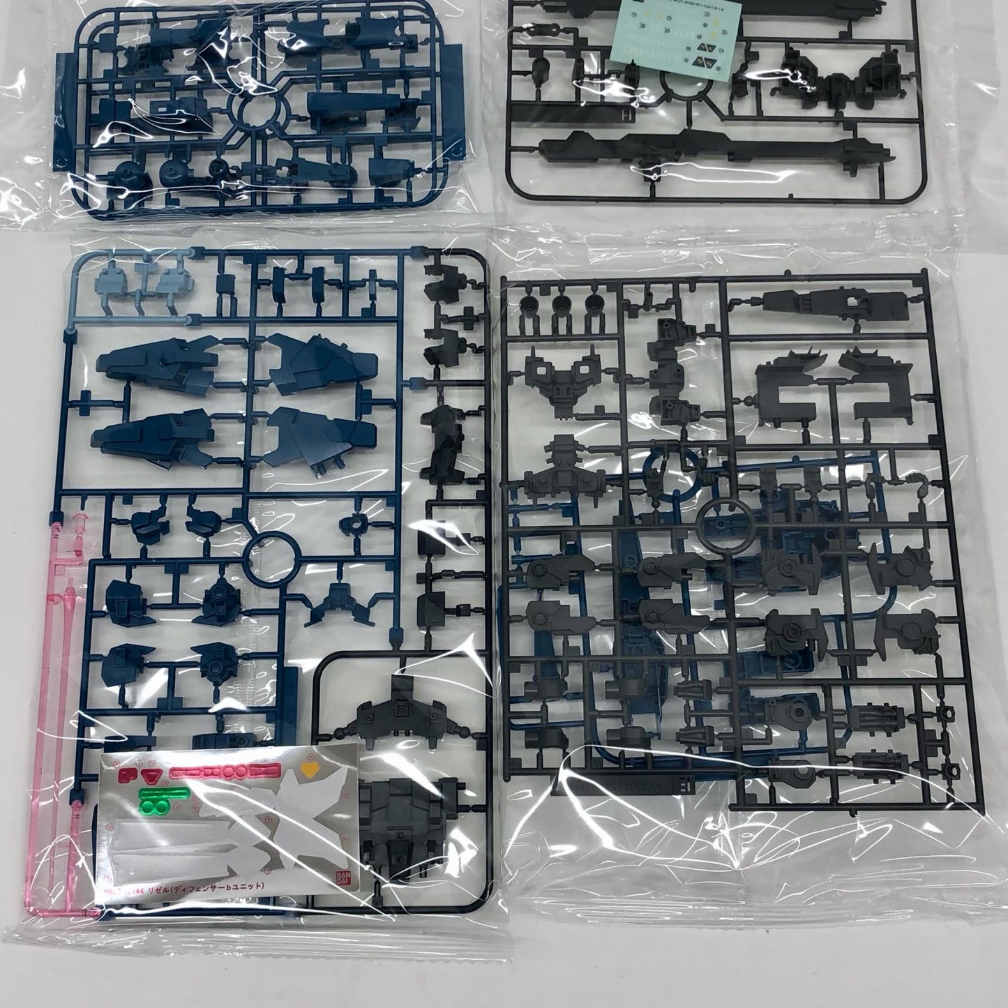 【中古】 機動戦士ガンダムUCMSV プラモデル RGZ-95 リゼル (ディフェンサーbユニット) HG プレミアムバンダイ限定 1/144 5066515【飾磨店】