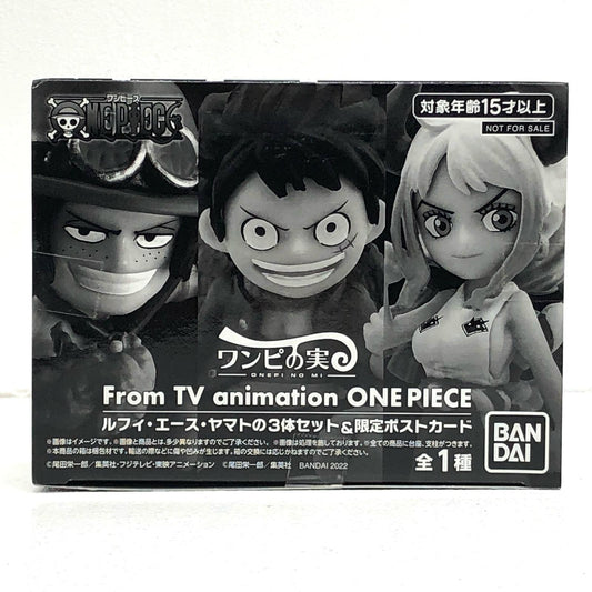 【中古】 ワンピの実ルフィ&エース&ヤマト3体セット+限定ポストカード週刊少年ジャンプ2021年No.40応募者全員サービス【フィギュア】【飾磨店】