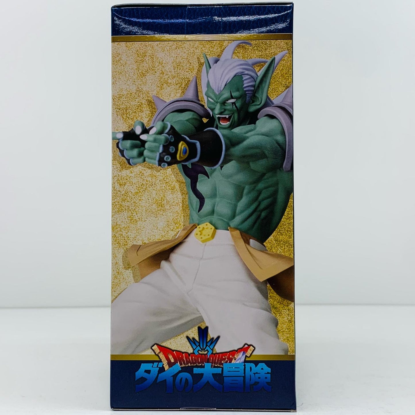 【中古】 ハドラー/プレミアムフィギュア“ハドラー”「ドラゴンクエストダイの大冒険」【フィギュア】
