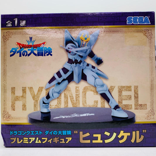 【中古】 ヒュンケル/プレミアムフィギュア“ヒュンケル”「ドラゴンクエストダイの大冒険」【フィギュア】【飾磨店】