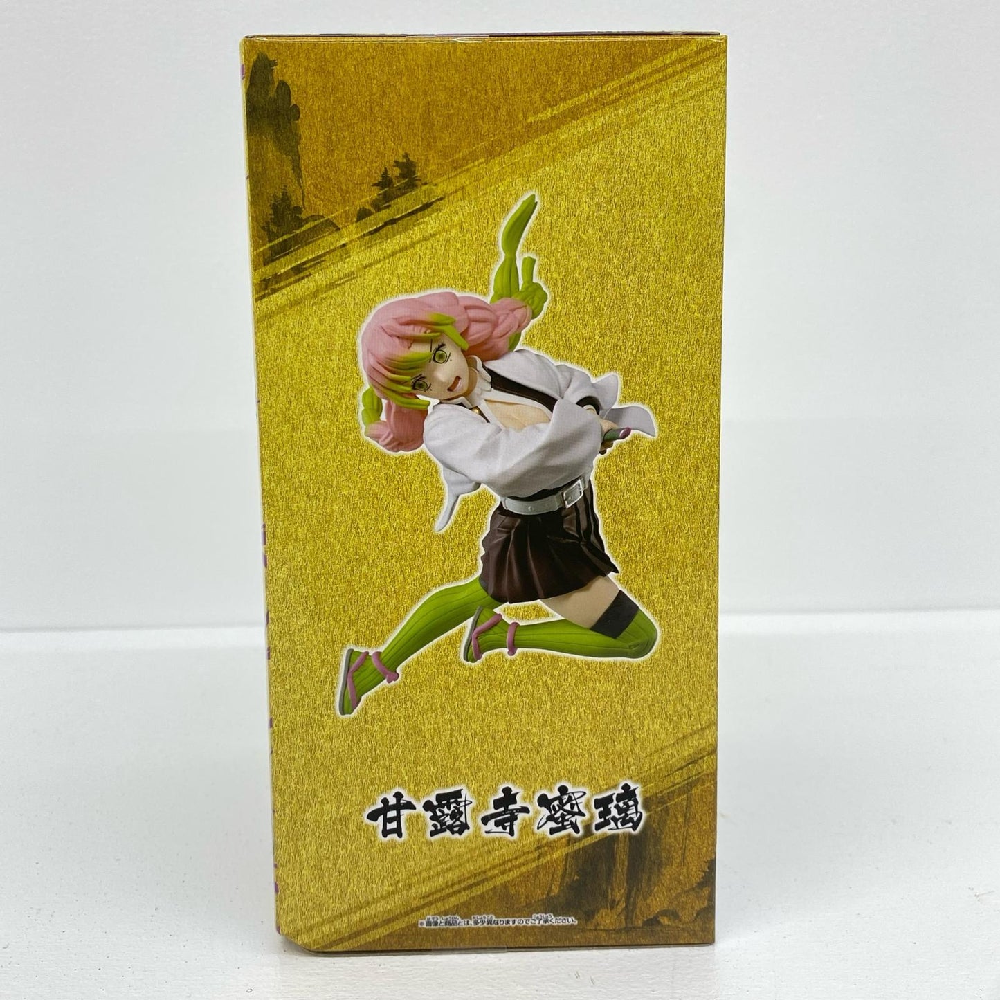 甘露寺蜜璃VIBRATIONSTARS/LIMITED-甘露寺蜜璃-ナムコ限定「鬼滅の刃」【フィギュア】