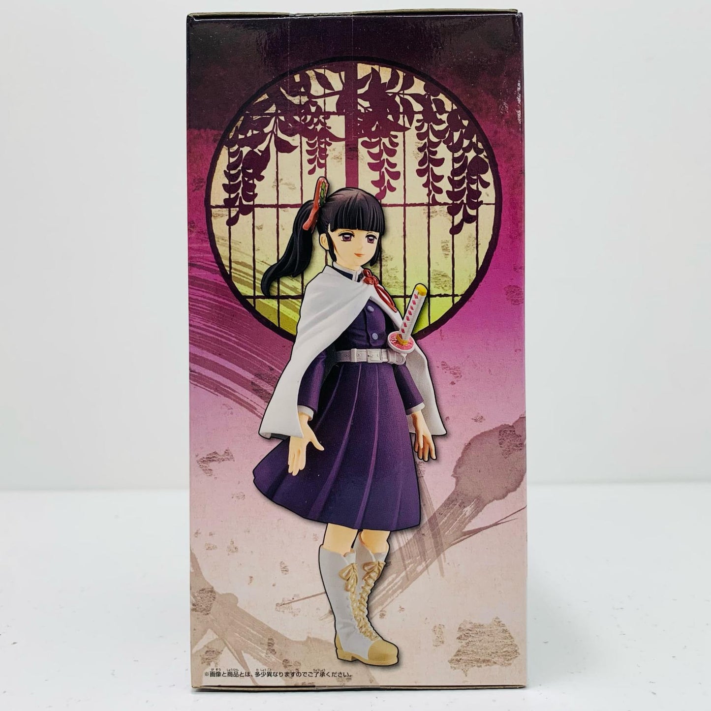 【中古】 栗花落カナヲ/フィギュア-絆ノ装-栗花落カナヲ&胡蝶しのぶ「鬼滅の刃」【フィギュア】