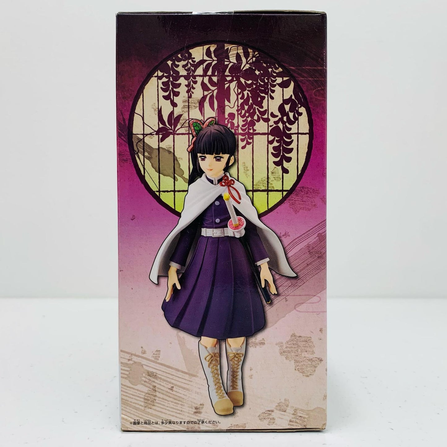 【中古】 栗花落カナヲ/フィギュア-絆ノ装-栗花落カナヲ&胡蝶しのぶ「鬼滅の刃」【フィギュア】