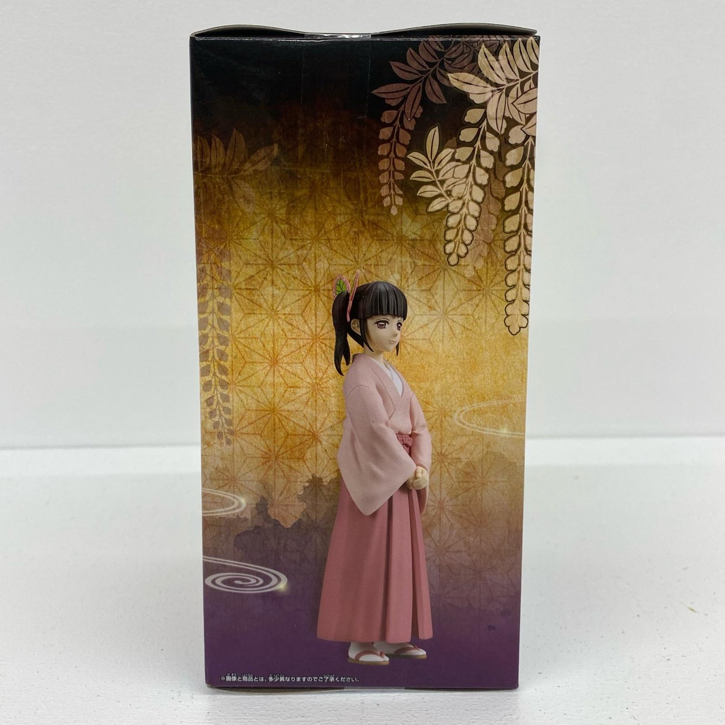 フィギュア 栗花落カナヲ/フィギュア-絆ノ装-参拾玖ノ型「鬼滅の刃」 栗花落 カナヲ 絆ノ装 参拾玖ノ型 2642657【フィギュア】
