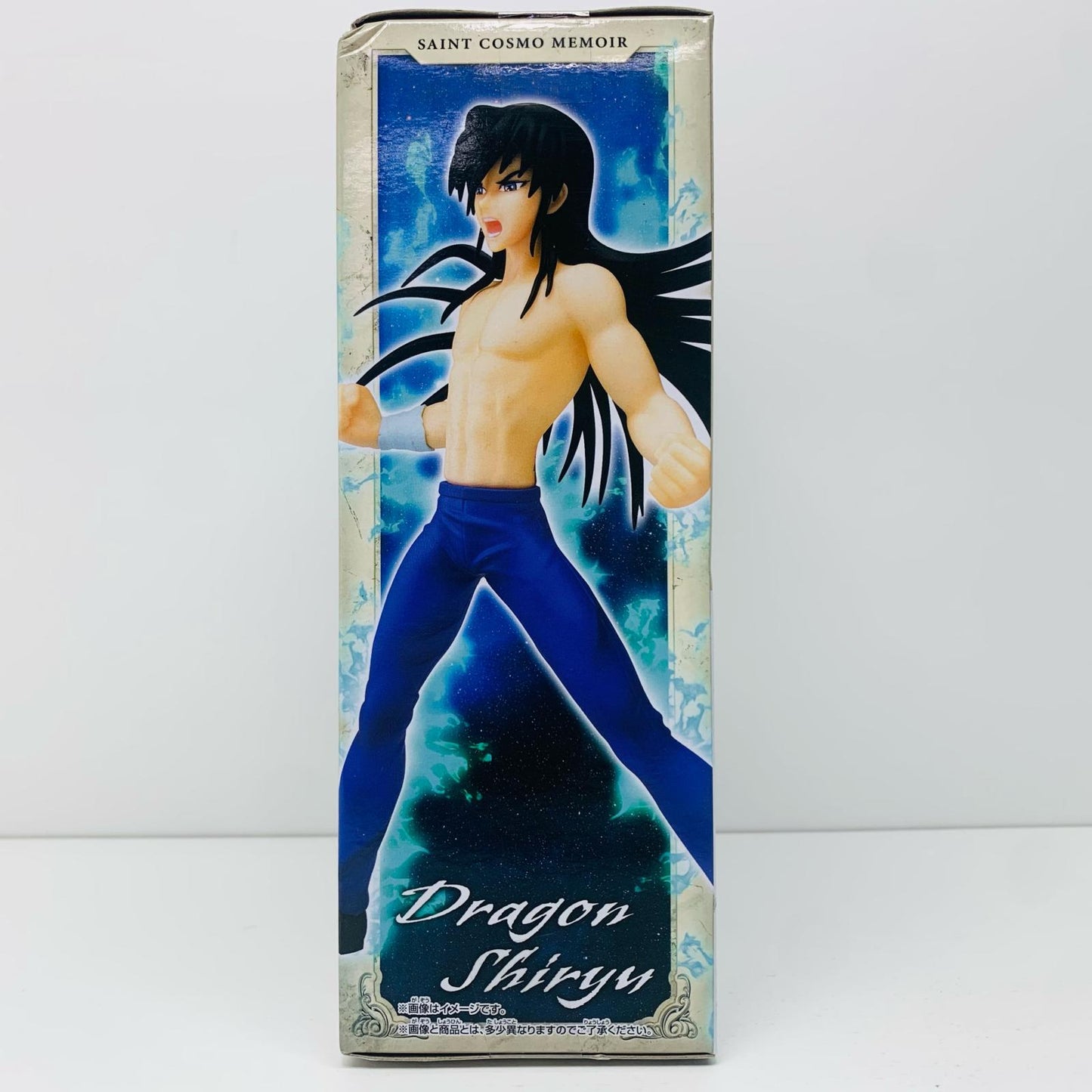 フィギュア ドラゴン紫龍/聖闘士小宇宙列伝「聖闘士星矢」 ドラゴン紫龍聖闘士小宇宙列伝 82835【フィギュア】