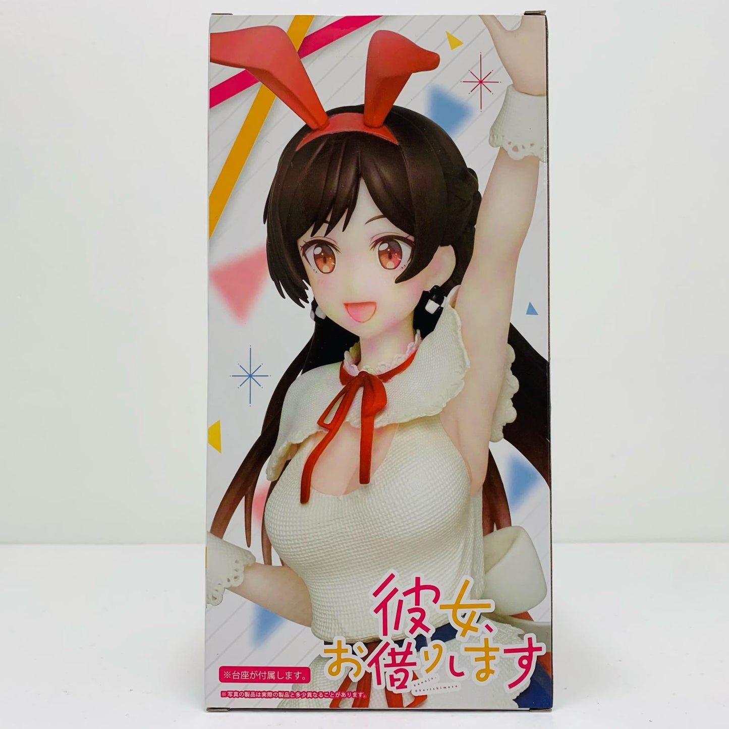 【中古】 水原千鶴Corefulフィギュア「彼女、お借りします」【フィギュア】
