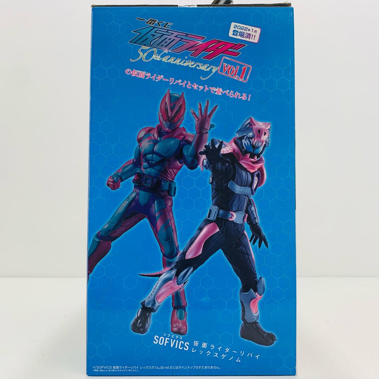 【中古】 ラストワン賞SOFVICS仮面ライダーバイス/レックスゲノム発光ver.フィギュア「vol.2/50thanniversary/一番くじ仮面ライダー」【フィギュア】