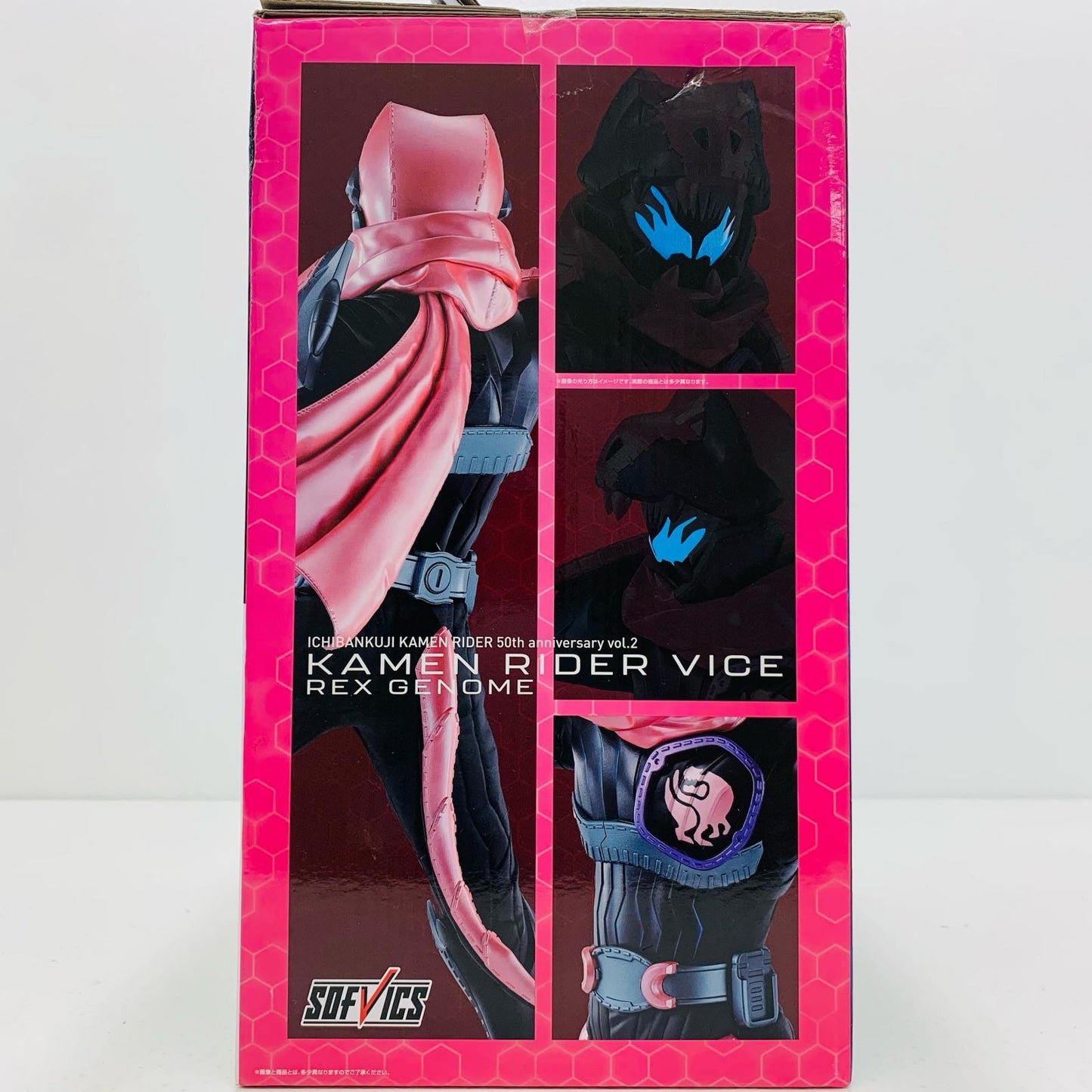 【中古】 ラストワン賞SOFVICS仮面ライダーバイス/レックスゲノム発光ver.フィギュア「vol.2/50thanniversary/一番くじ仮面ライダー」【フィギュア】