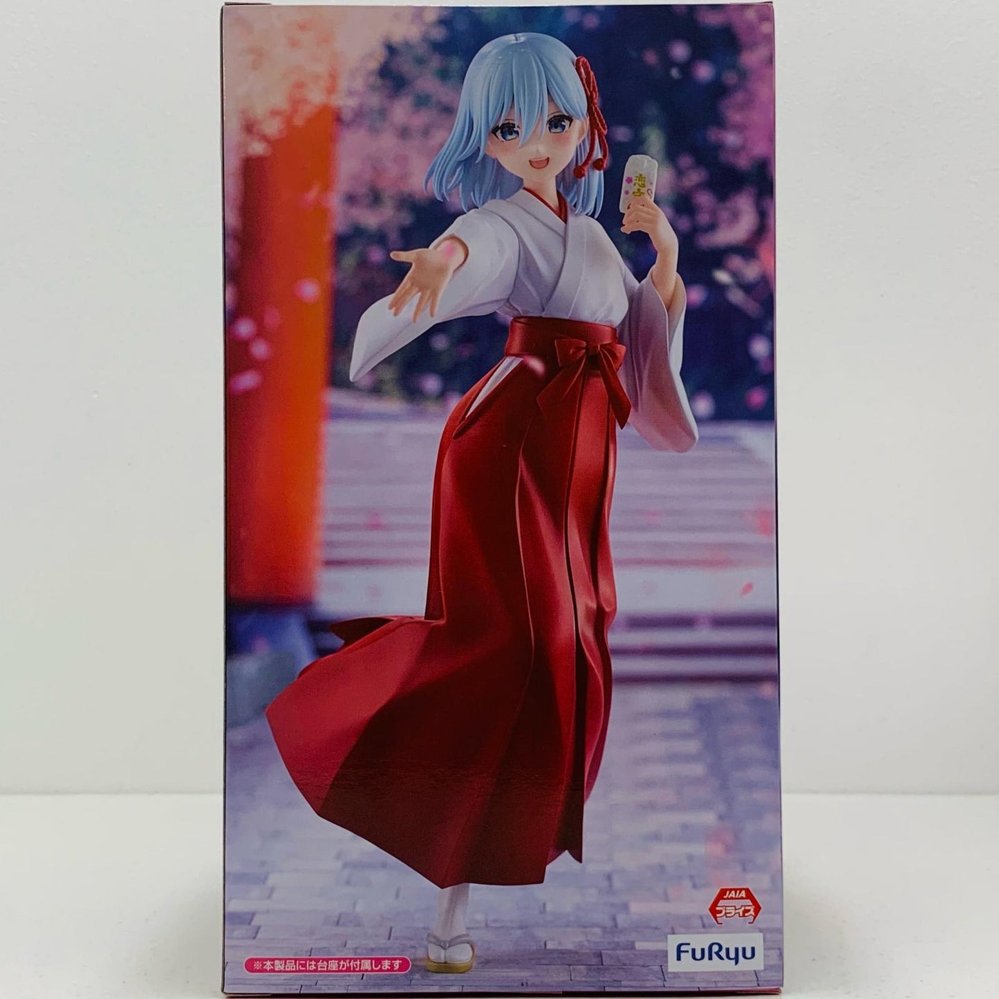 【中古】 甘神朝姫-Trio-Try-iTFigure「甘神さんちの縁結び」【フィギュア】【飾磨店】