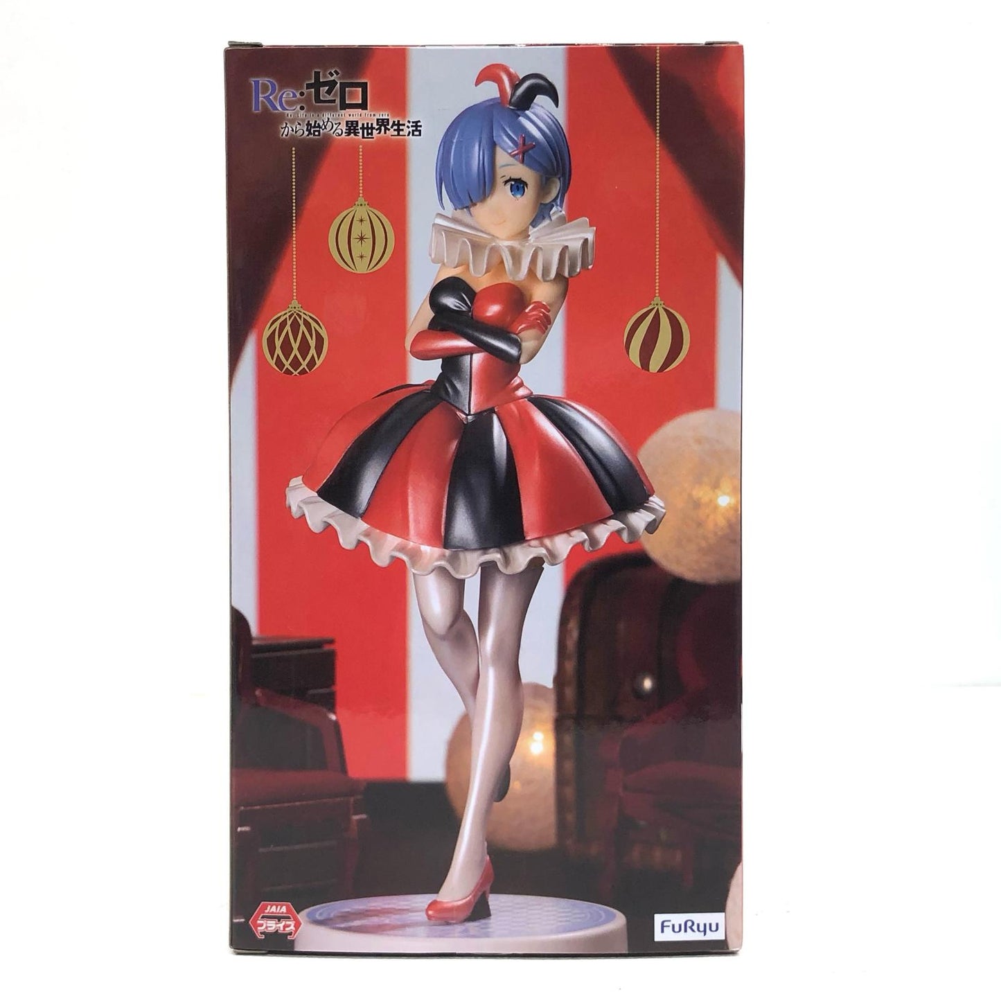 【中古】 レムinCircusパールver.SSSフィギュア「Re:ゼロから始める異世界生活」【フィギュア】【飾磨店】
