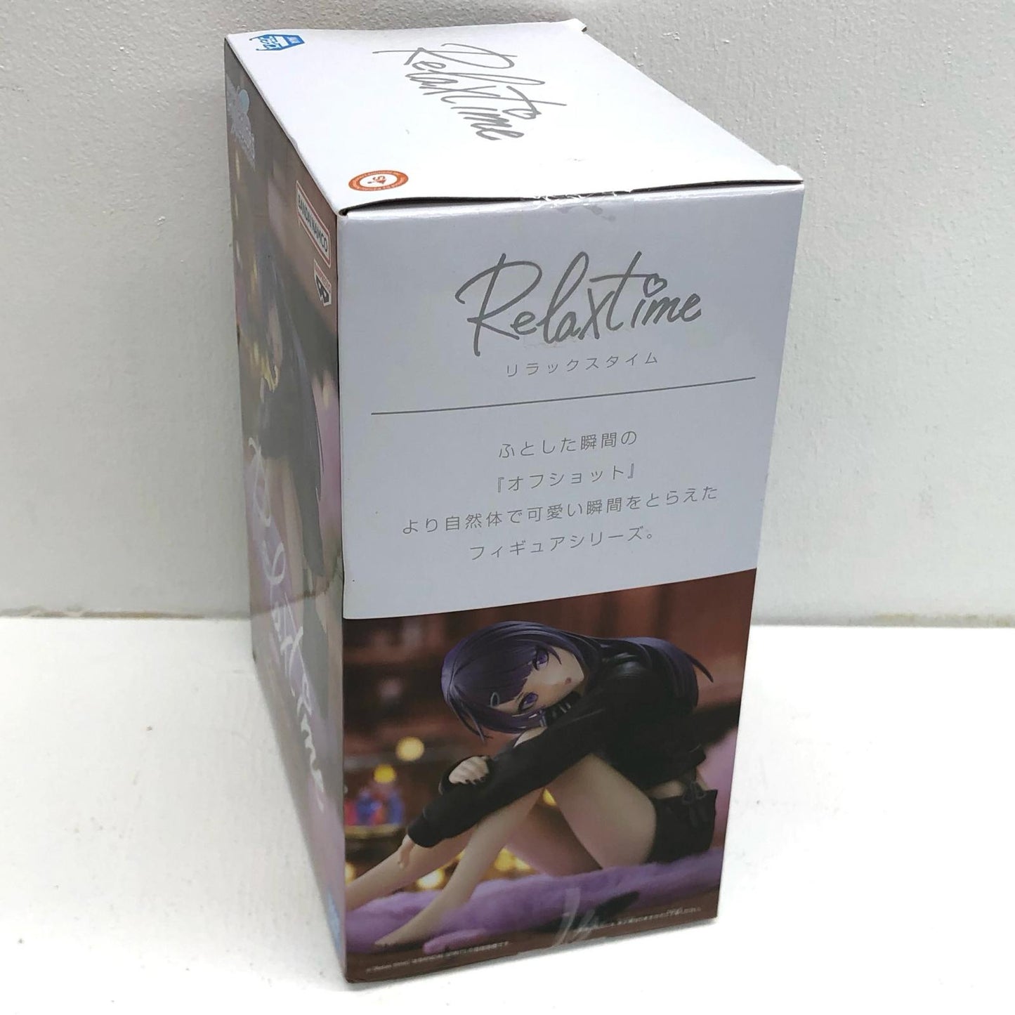 【中古】 田中摩美々-Relaxtime-「アイドルマスターシャイニーカラーズ」 アイドルマスター フィギュア 田中摩美々 Relax time【フィギュア】【飾磨店】