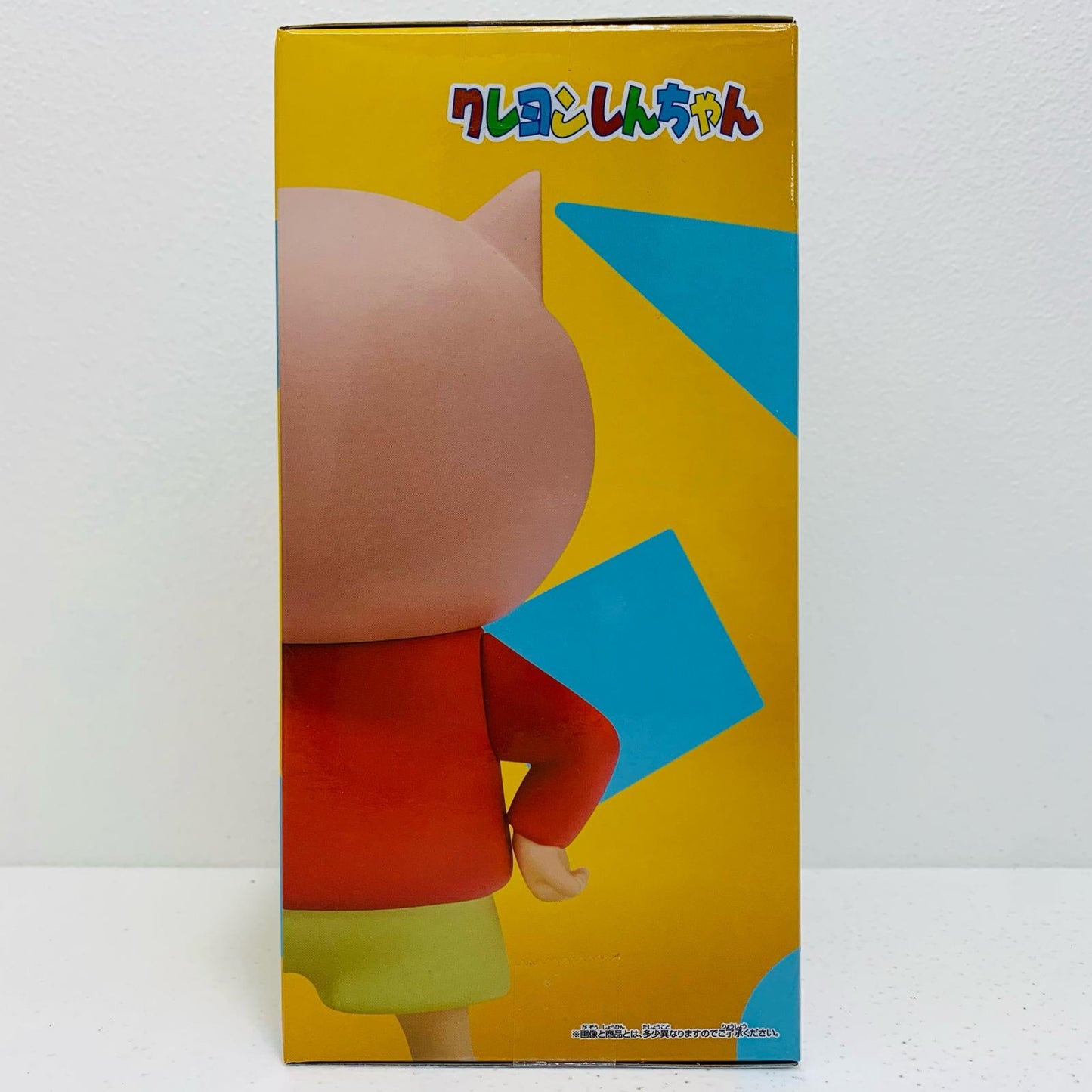 【中古】 野原しんのすけ(子豚)コスプレしんちゃんフィギュアvol.3「クレヨンしんちゃん」 クレヨンしんちゃん フィギュア 野原しんのすけ 子豚 コスプレしんちゃんvol.3 2710413【フィギュア】【飾磨店】