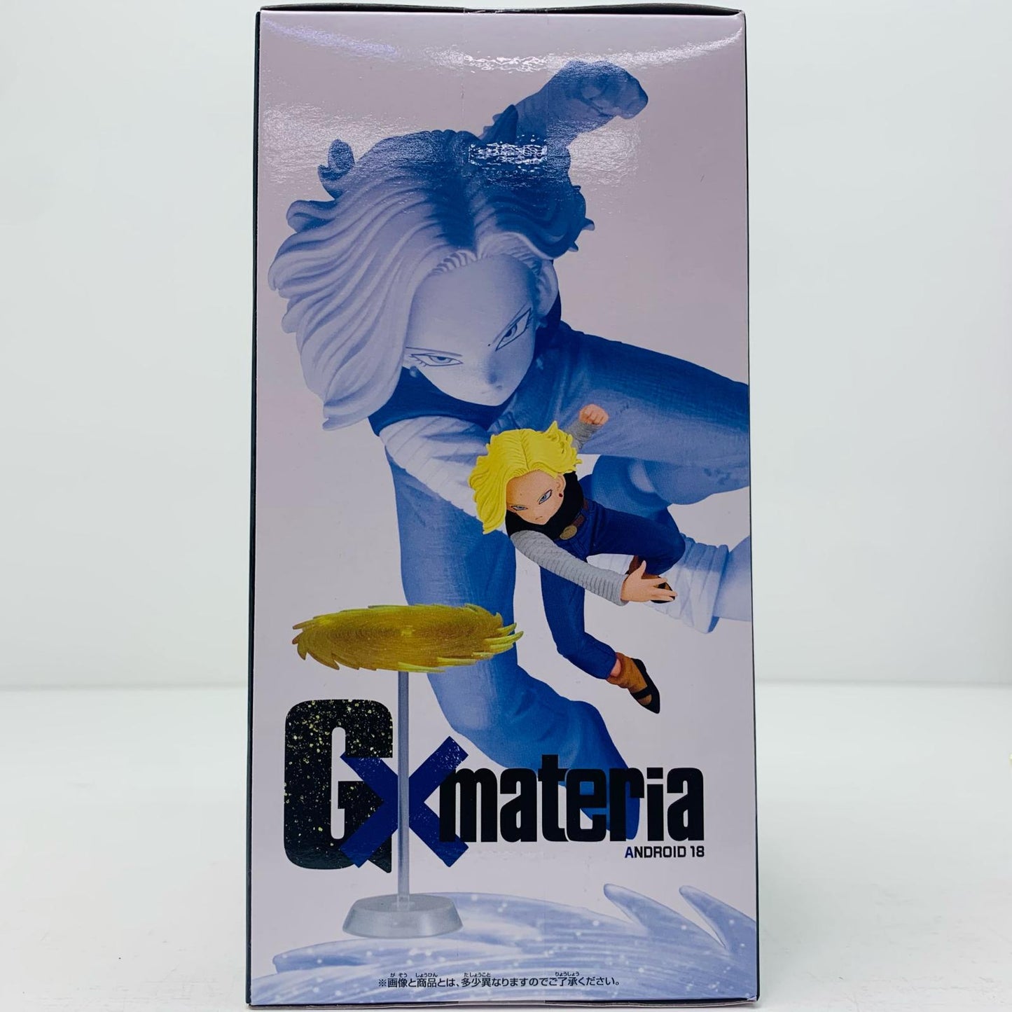【中古】 人造人間18号G×materiaANDROID18「ドラゴンボールZ」【フィギュア】