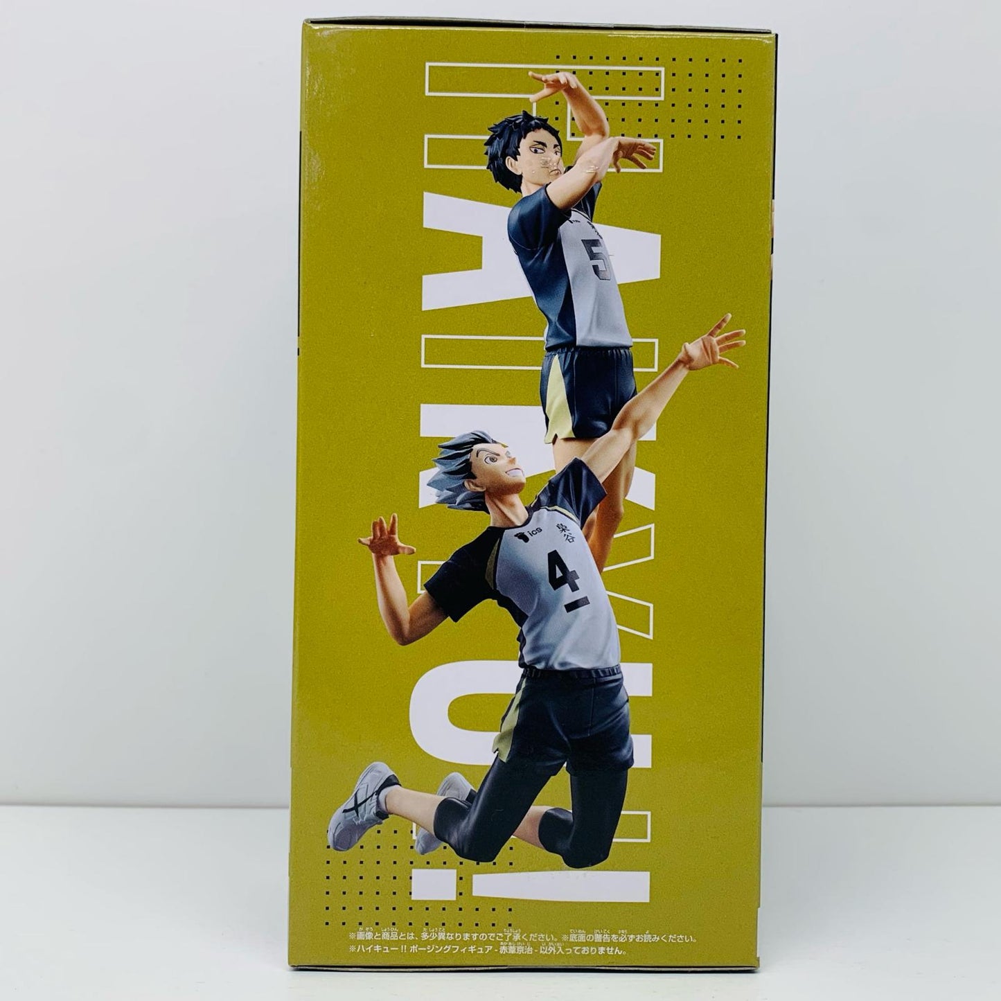 【中古】 赤葦京治ポージングフィギュア「ハイキュー!!」【フィギュア】