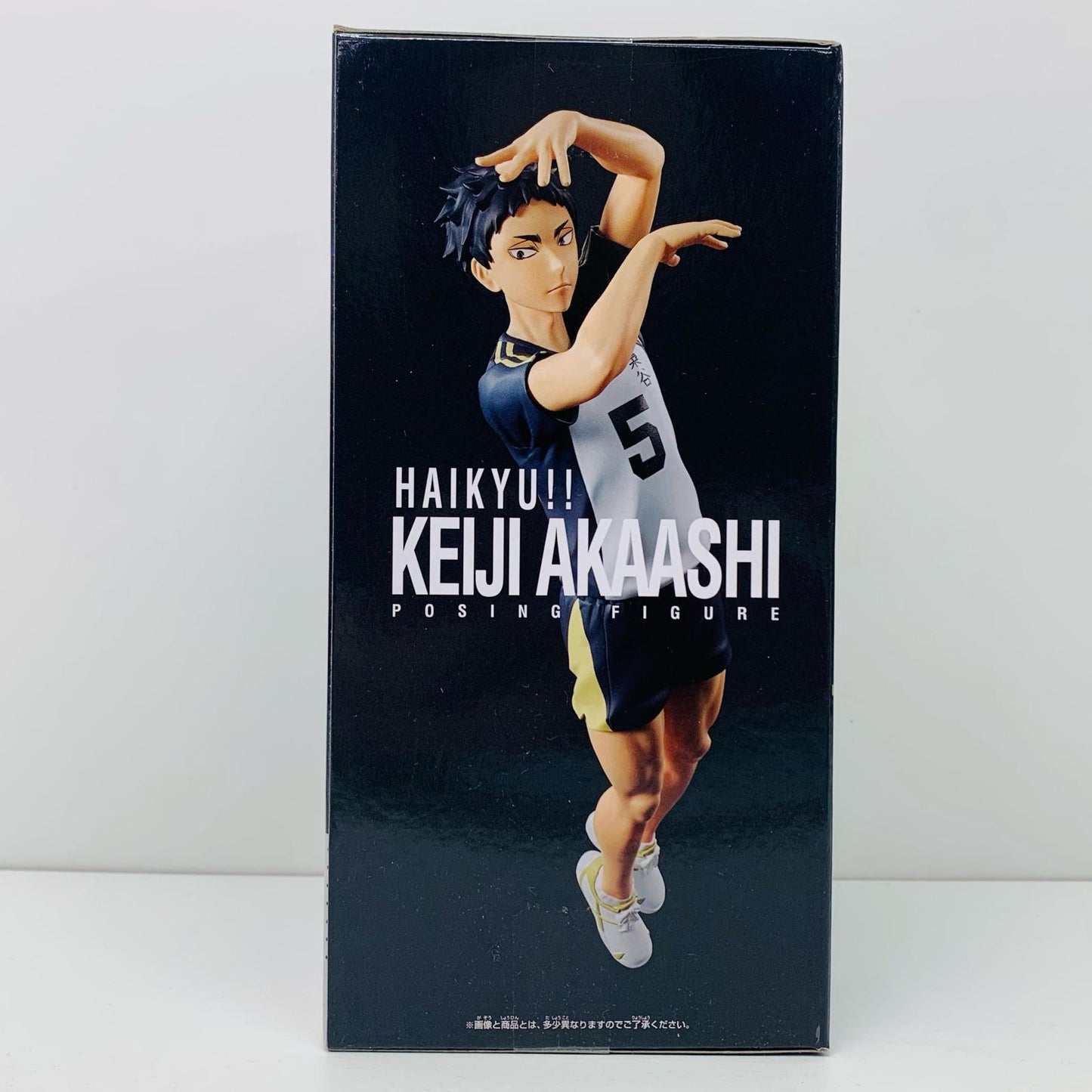 【中古】 赤葦京治ポージングフィギュア「ハイキュー!!」【フィギュア】
