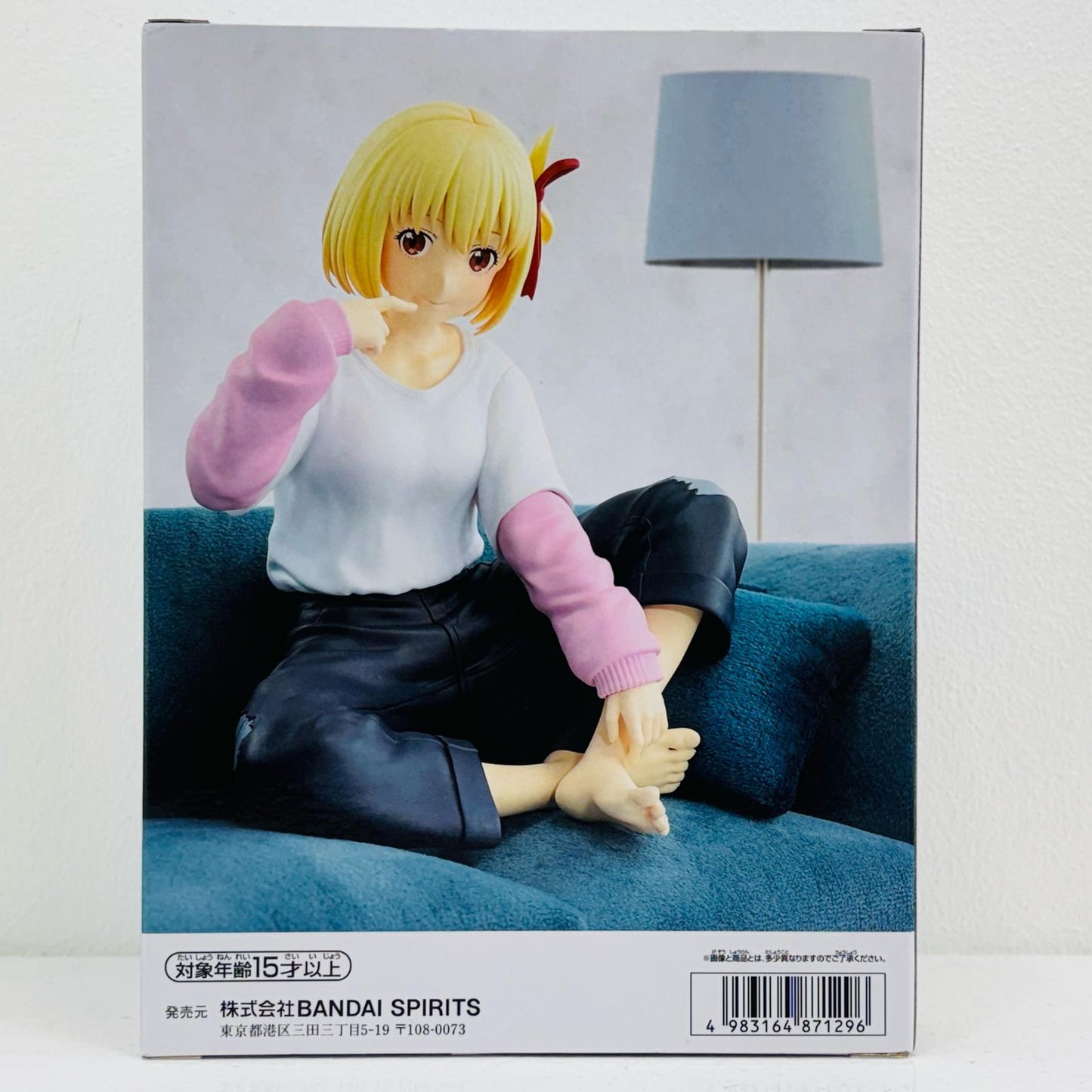 【中古】 錦木千束-Relaxtime-「リコリス・リコイル」 リコリス・リコイル フィギュア 錦木千束 Relax time【フィギュア】【飾磨店】