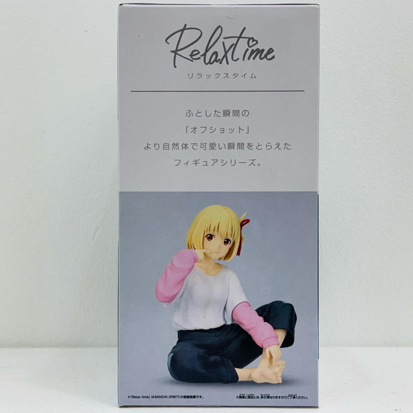 【中古】 錦木千束-Relaxtime-「リコリス・リコイル」 リコリス・リコイル フィギュア 錦木千束 Relax time【フィギュア】【飾磨店】