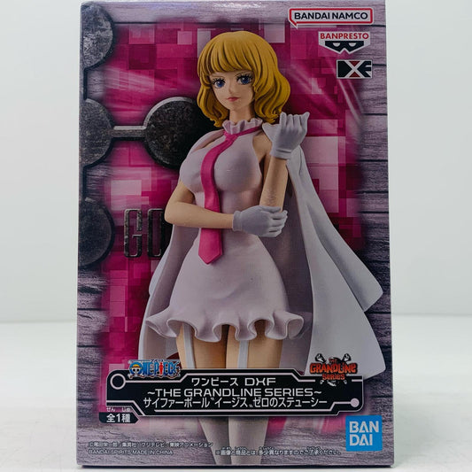【中古】 サイファーポール”イージス?ゼロのステューシーDXF~THEGRANDLINESERIES~「ワンピース」【フィギュア】
