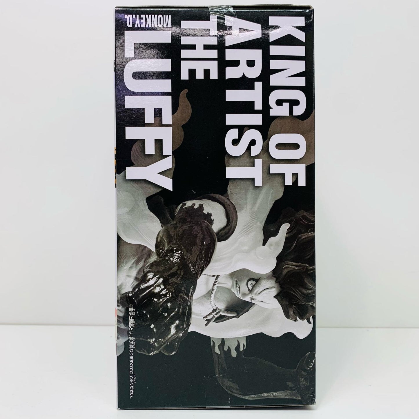 【中古】 ルフィSPver.(ギア4/スネイクマン)KINGOFARTIST【フィギュア】