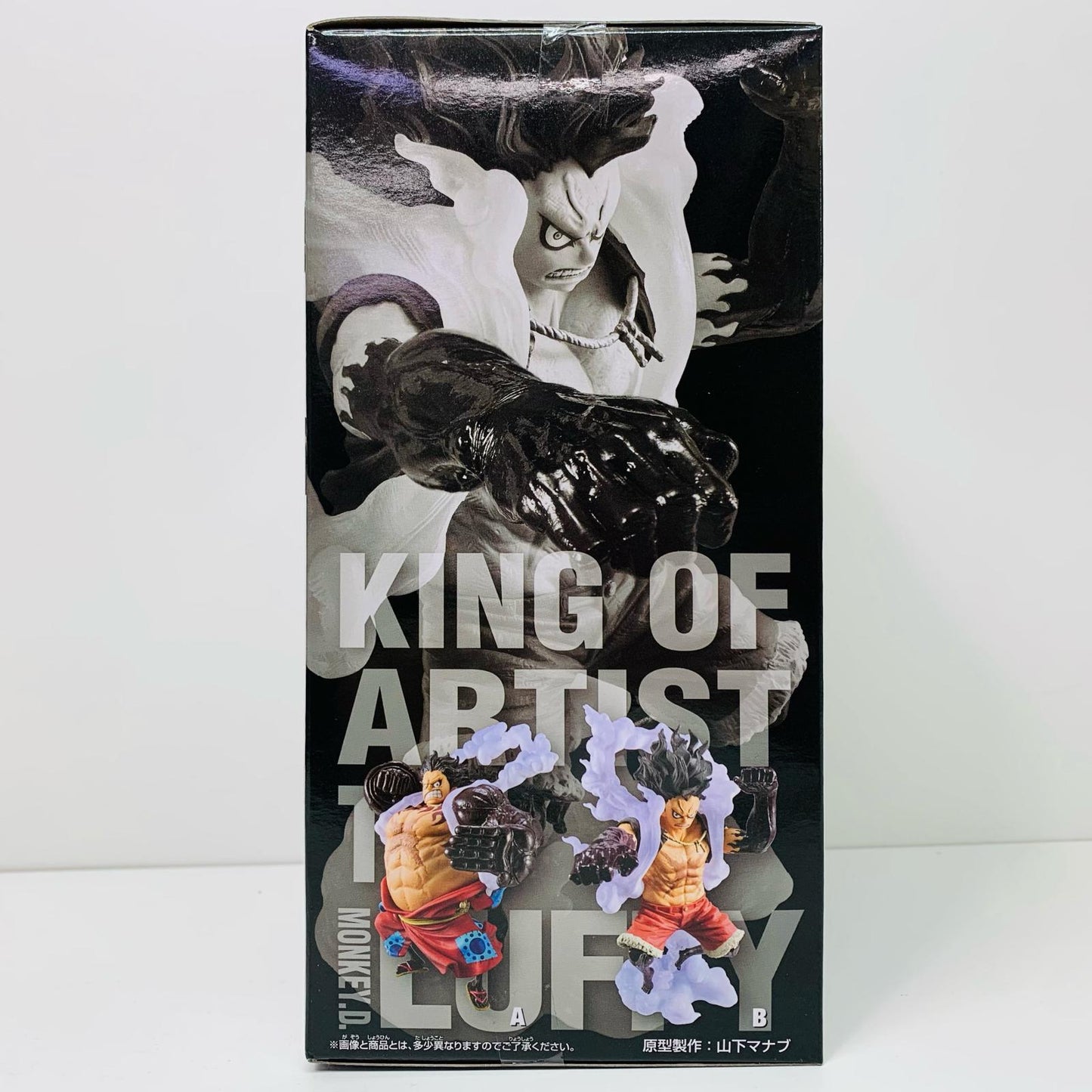 【中古】 ルフィSPver.(ギア4/スネイクマン)KINGOFARTIST【フィギュア】