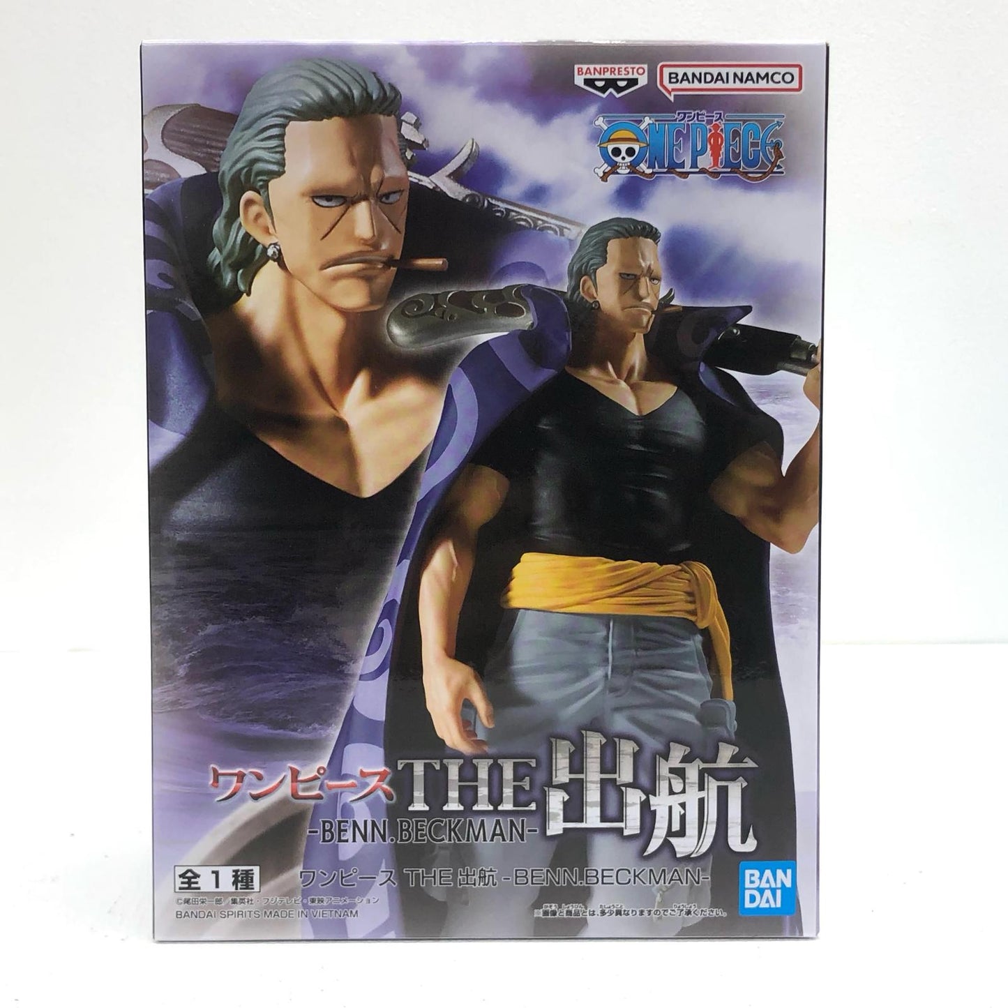 【中古】 ベン・ベックマンTHE出航-BENN.BECKMAN-「ワンピース」【フィギュア】【飾磨店】