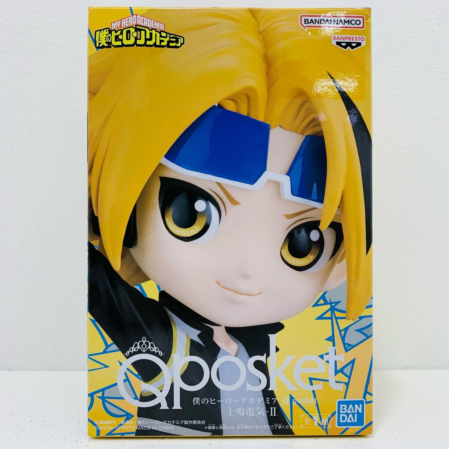 【中古】 上鳴電気2/Qposket-上鳴電気-Ⅱ「僕のヒーローアカデミア」【フィギュア】