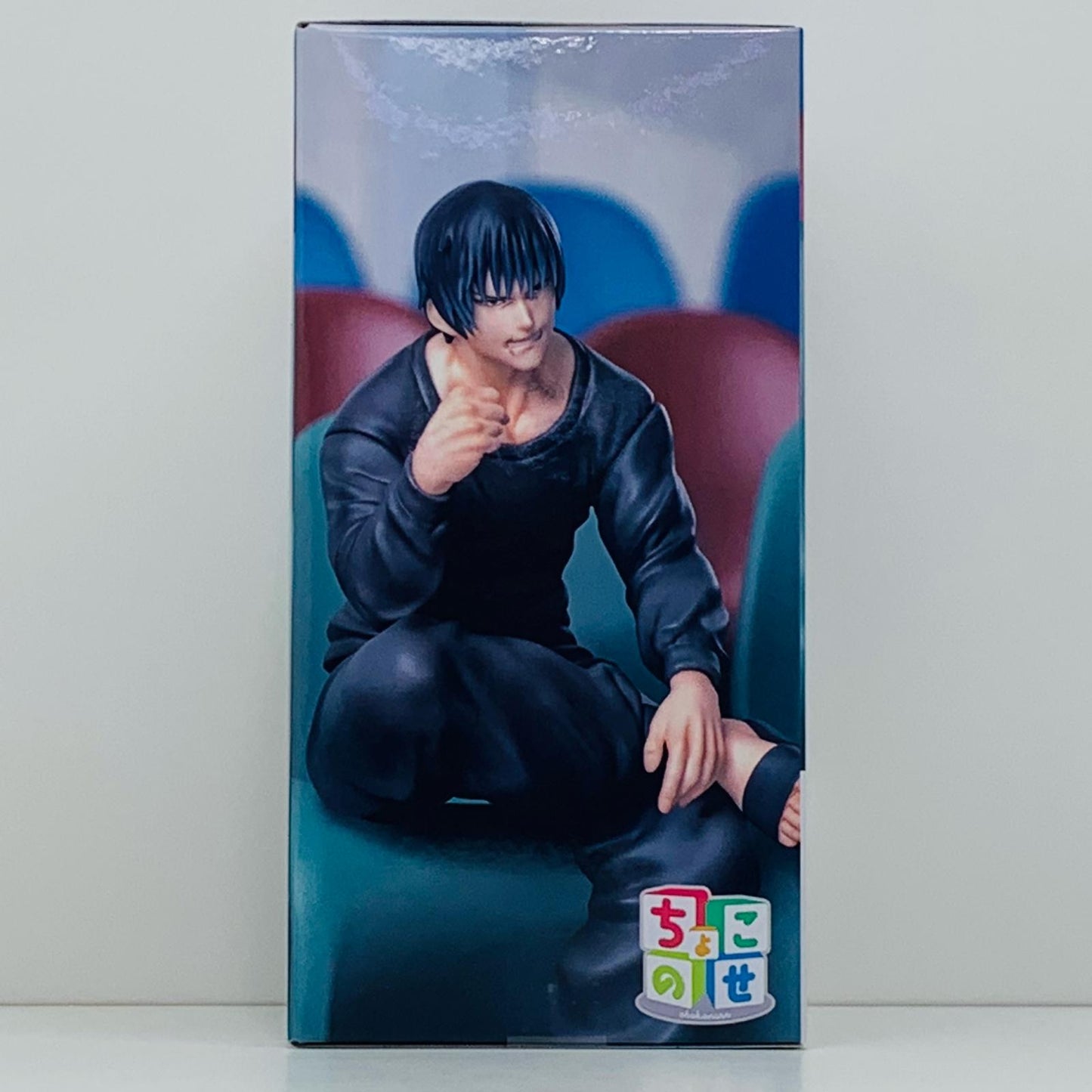 【中古】 伏黒甚爾ちょこのせプレミアムフィギュア「呪術廻戦懐玉・玉折」【フィギュア】【飾磨店】