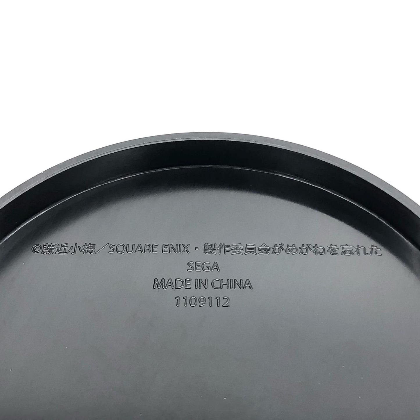 【中古】 三重あい私服Ver.Luminasta「好きな子がめがねを忘れた」【フィギュア】【飾磨店】